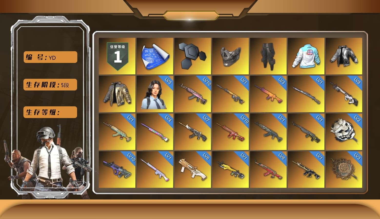 Rest in Pink — Dragunov [1], Reaper Mask, Survivalist Slacks, Bilibili Biker Jacket, Wanyoo Jacket, Douyu Biker Jacket, Medusa — Beryl M762 (Gray Purple), Zhu Bajie — M416 (Teal Orange), No Signal — M416 (Purple Charcoal), ZERO-G — MP5K (Lime Blue), Siren — Pan (Pink), No Signal — M416 (Yellow Black), Cosmic Caliber - Kar98k (White Yellow), Cosmic Caliber - Kar98k, Pretend Prototype - SLR (Navy Red), Pretend Prototype - SLR, Purple Smoke Grenade, Blue Smoke Grenade, Coral Smoke Grenade, Emerald Smoke Grenade, Magenta Smoke Grenade, Blue Fog of Fury — M79, Purple Magical Mist — M79, Blue Magical Mist — M79, School Skirt, Hi-top Trainers (Red), Heybox Gloves, Duncan's Infiltrator Handwraps, Harley Quinn's Hair, The Joker's Hair, «Chiron» Sports Car, «Countach LPI 800-4» Sports Car, «V12 Vantage Roadster» Sports Car, «V12 Vantage Roadster (Luxe)» Sports Car, «DBX707» SUV, «Panigale V4 S (Renegade Rose)» Motorcycle, «Panigale V4 S (Twilight Torque)» Motorcycle, 9S's Hairstyle, Jonathan Kamau, Snow Glasses, PGC 2021 Contingent Chaos Mask, The Joker's Hair, Demon Biker Horns, Kansas Headband, La Catrina Makeup, PLAYERUNKNOWN's Bandana, Heavy Fur Coat (Black), Rash Beixli Xtra Tough Jacket, Pubg X Newjeans, Aespa, Polar Bear Feet, Nier, Harley Quinn's Hair, Hairstyle PGI.S, Rash Beixli Xtra Tough Jacket, Harley Quinn's Makeup, PML 2019 Phase 2 Jacket, PEL 2019 Phase 2 Jacket, XingHun's Tiger Strike Jacket, XingHun's Tiger Strike Pants, manson's Hoodie, Manson's Tracksuit Pants, NPL 2019 Phase 2 Jacket, PKL 2019 Phase 2 Jacket, «DBX707» SUV, Sideshow Bear Feet, Exquisite Pants, XiongDi Hoodie, MET Asia Series Distressed Jeans, Sha Wujing's Shorts, StreamerOne, GPT 2025 Four Angry Men Jacket, Full Autumn — M416, Forever's S1897, Festive Gloves (Red), Blue Thunder Gloves, Diva Glasses (White), DOUYU T-shirt - 1