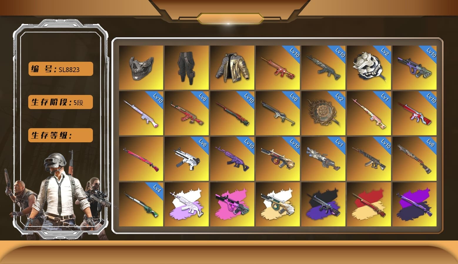 ZERO-G — MP5K [MAX], Sha Wujing — Mini14 [MAX], Medusa — Beryl M762 [MAX], Sun Wukong — M24 [MAX], Tang Sanzang — Pan [MAX], Azure Dragon — Beryl M762 [MAX], No Signal — M416 [MAX], Neon Dream — AUG [MAX], Phoenix — M416 [MAX], Santa's Helper — AKM [MAX], Deadly Dollhouse — SLR [MAX], Minotaur — AUG, White Tiger — Pan, Midnight Menace — Kar98k, Cerberus — M249, «Panigale V4 S (Ducati Red)» Motorcycle, Heybox Gloves, Nier, Demon Biker Horns, Harley Quinn's Hair, Rash Beixli Xtra Tough Jacket, 9S's Hairstyle, Survivalist Slacks, Kansas Headband, Danucd's Gloves, The Joker's Hair, Douyu Biker Jacket, Rash Beixli Xtra Tough Jacket, Snow Glasses, Reaper Mask, Shroud's Gloves, PGC 2021 Contingent Chaos Mask, Pubg X Newjeans, Jonathan Kamau, La Catrina Makeup, Harley Quinn's Hair, No Signal — M416 (Purple Charcoal), Medusa — Beryl M762 (Gray Purple), «V12 Vantage Roadster (Luxe)» Sports Car, «V12 Vantage Roadster» Sports Car, «DBX707» SUV, «Panigale V4 S (Jaded)» Motorcycle, «Panigale V4 S (Pitch Black)» Motorcycle, Purple Smoke Grenade, Yellow Fog of Fury — M79, Demon's Touch — ACE32, Aespa, Sun Scorched — S1897, ZERO-G — MP5K (Crimson Navy), Cosmic Caliber - Kar98k, Cosmic Caliber - Kar98k (White Yellow) - 1