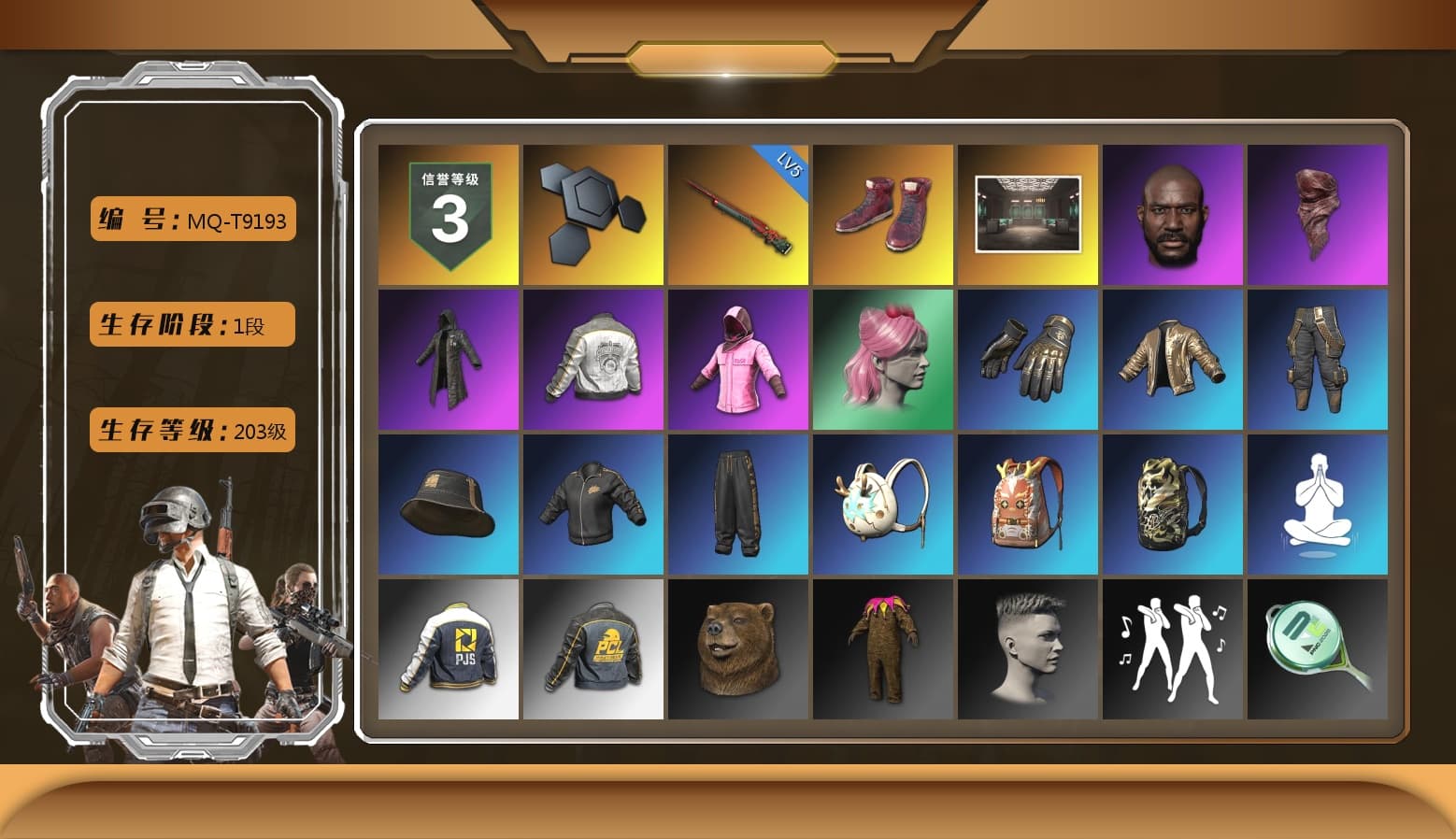 Hi-top Trainers (Red), Jonathan Kamau, PLAYERUNKNOWN's Bandana, Heavy Fur Coat (Black), Rash Beixli Xtra Tough Jacket, Rash Beixli Xtra Tough Jacket, PML 2019 Phase 2 Jacket, PJS 2019 Phase 2 Jacket, Sideshow Bear Feet - 1