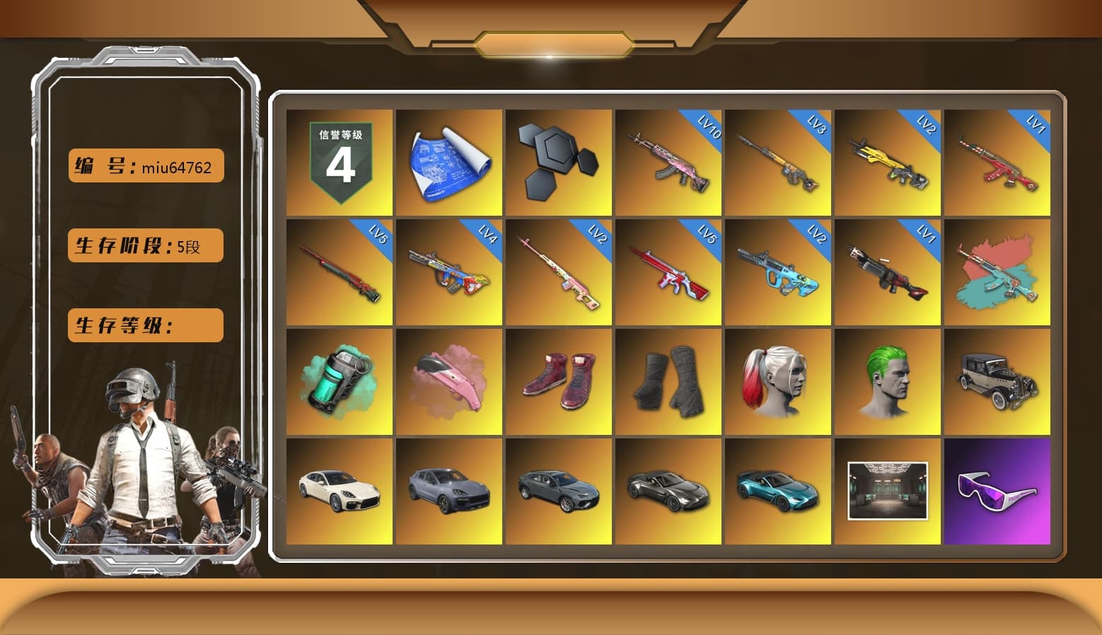 Rest in Pink — Dragunov [2], Teal Smoke Grenade, Hi-top Trainers (Red), Duncan's Infiltrator Handwraps, Harley Quinn's Hair, The Joker's Hair, «Panamera Turbo S» Sedan, «Cayenne Turbo GT» SUV, «V12 Vantage Roadster» Sports Car, «V12 Vantage Roadster (Luxe)» Sports Car, Snow Glasses, PGC 2021 Contingent Chaos Mask, The Joker's Hair, PLAYERUNKNOWN's Bandana, Heavy Fur Coat (Black), Rash Beixli Xtra Tough Jacket, Polar Bear Feet, Harley Quinn's Hair, Rash Beixli Xtra Tough Jacket, Harley Quinn's Makeup, PML 2019 Phase 2 Jacket, PKL 2019 Phase 2 Jacket, Sha Wujing's Shorts, StreamerOne, Full Autumn — M416, «DBX707» SUV - 1