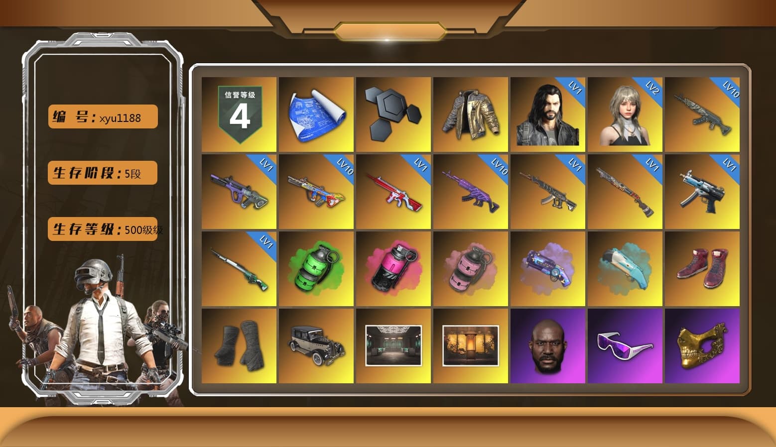 Douyu Biker Jacket, Emerald Smoke Grenade, Magenta Smoke Grenade, Pink Smoke Grenade, Purple Magical Mist — M79, Hi-top Trainers (Red), Duncan's Infiltrator Handwraps, Jonathan Kamau, Snow Glasses, PGC 2021 Contingent Chaos Mask, Demon Biker Horns, PLAYERUNKNOWN's Bandana, Heavy Fur Coat (Black), Rash Beixli Xtra Tough Jacket, Pubg X Newjeans, Polar Bear Feet, Harley Quinn's Hair, Rash Beixli Xtra Tough Jacket, PML 2019 Phase 2 Jacket, PEL 2019 Phase 2 Jacket, XingHun's Tiger Strike Pants, NPL 2019 Phase 2 Jacket, PJS 2019 Phase 2 Jacket, PKL 2019 Phase 2 Jacket, Sideshow Bear Feet, Exquisite Pants, XiongDi Hoodie, Sha Wujing's Shorts, StreamerOne, Full Autumn — M416, Blue Thunder Gloves, HUYA T-shirt, DOUYU T-shirt - 1