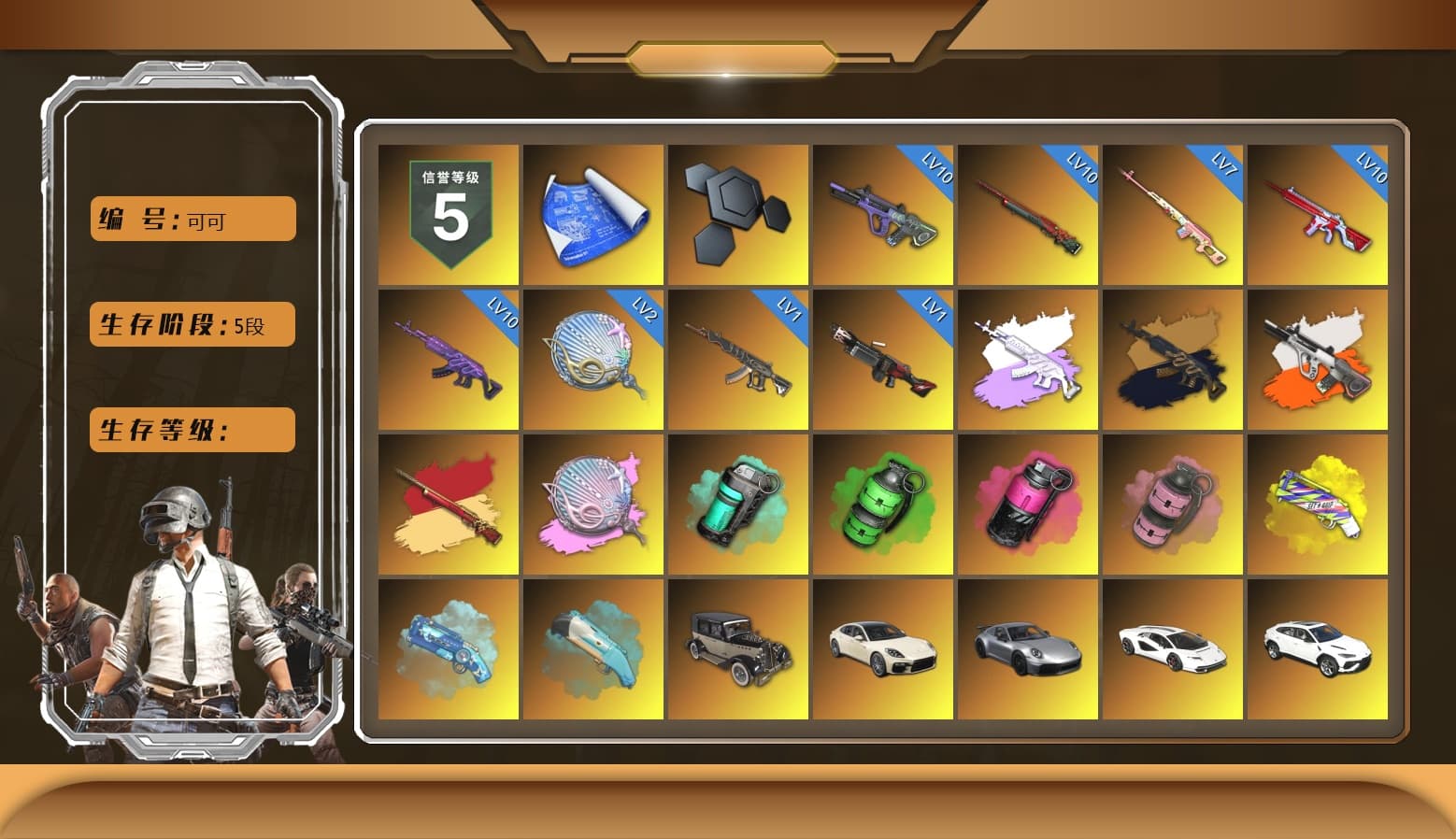 Rest in Pink — Dragunov [7], Medusa — Beryl M762 (Gray Purple), Medusa — Beryl M762 (Gold Charcoal), Neon Dream - AUG (White Orange), Siren — Pan (Pink), Teal Smoke Grenade, Emerald Smoke Grenade, Magenta Smoke Grenade, Pink Smoke Grenade, Yellow Fog of Fury — M79, Blue Magical Mist — M79, «Panamera Turbo S» Sedan, «911 Carrera GTS» Sports Car, «Countach LPI 800-4» Sports Car, «Urus S» SUV, «Panigale V4 S (Jaded)» Motorcycle, Jonathan Kamau, PGC 2021 Contingent Chaos Mask, Demon Biker Horns, Pubg X Newjeans, Polar Bear Feet, Harley Quinn's Hair, Rash Beixli Xtra Tough Jacket, XingHun's Tiger Strike Jacket, XingHun's Tiger Strike Pants, NPL 2019 Phase 2 Jacket, Sideshow Bear Feet, MET Asia Series Distressed Jeans, Sha Wujing's Shorts, StreamerOne, Full Autumn — M416 - 1