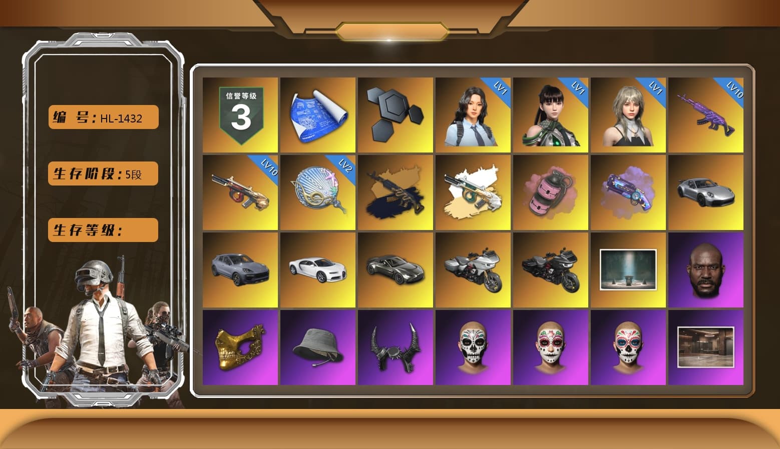Medusa — Beryl M762 (Gold Charcoal), Pink Smoke Grenade, Purple Magical Mist — M79, «911 Carrera GTS» Sports Car, «Cayenne Turbo GT» SUV, «Chiron» Sports Car, «V12 Vantage Roadster» Sports Car, Jonathan Kamau, PGC 2021 Contingent Chaos Mask, Demon Biker Horns, Aespa, Polar Bear Feet, Harley Quinn's Hair, "CVO™ Road Glide® ST" Motorcycle, Rash Beixli Xtra Tough Jacket, XingHun's Tiger Strike Jacket, XingHun's Tiger Strike Pants, Exquisite Pants, StreamerOne, Full Autumn — M416, 2018 PUBG ALL-STAR T-shirt (Korean) - 1