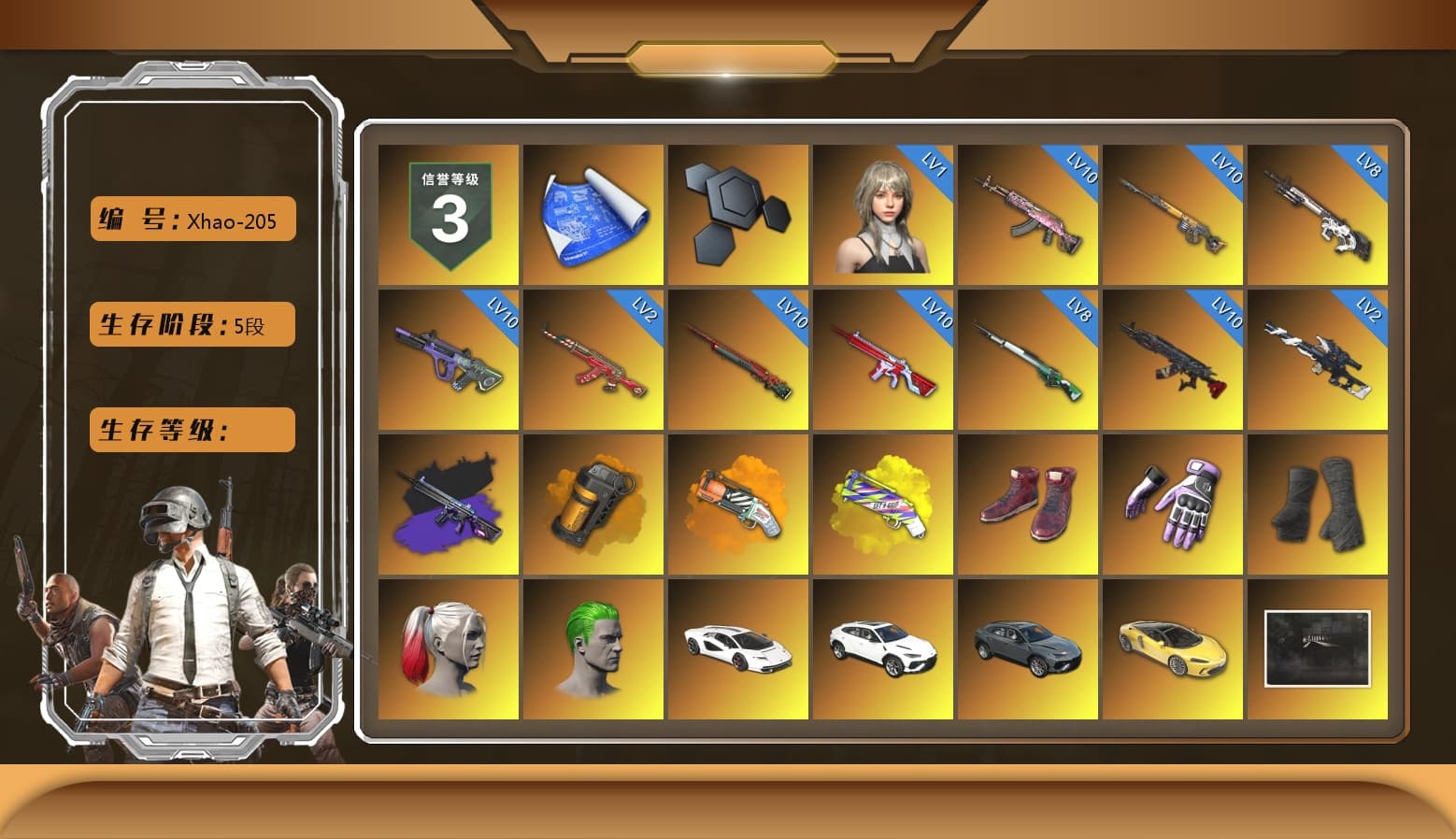 No Signal — M416 (Purple Charcoal), Orange Smoke Grenade, Orange Fog of Fury — M79, Yellow Fog of Fury — M79, Hi-top Trainers (Red), Heybox Gloves, Duncan's Infiltrator Handwraps, Harley Quinn's Hair, The Joker's Hair, «Countach LPI 800-4» Sports Car, «Urus S» SUV, «McLaren GT Elite» Sports Car, 9S's Hairstyle, Jonathan Kamau, Snow Glasses, PGC 2021 Contingent Chaos Mask, The Joker's Hair, La Catrina Makeup, PLAYERUNKNOWN's Bandana, Heavy Fur Coat (Black), Blackpink, Polar Bear Feet, Nier, Harley Quinn's Hair, Hairstyle PGI.S, Rash Beixli Xtra Tough Jacket, Harley Quinn's Makeup, NPL 2019 Phase 2 Jacket, Sideshow Bear Feet, XiongDi Hoodie, StreamerOne, Full Autumn — M416, Forever's S1897, Crash Test Handwraps, 2018 PUBG ALL-STAR T-shirt (Korean), Esports IGL Shirt, Esports Chicken Dinner Shirt - 1