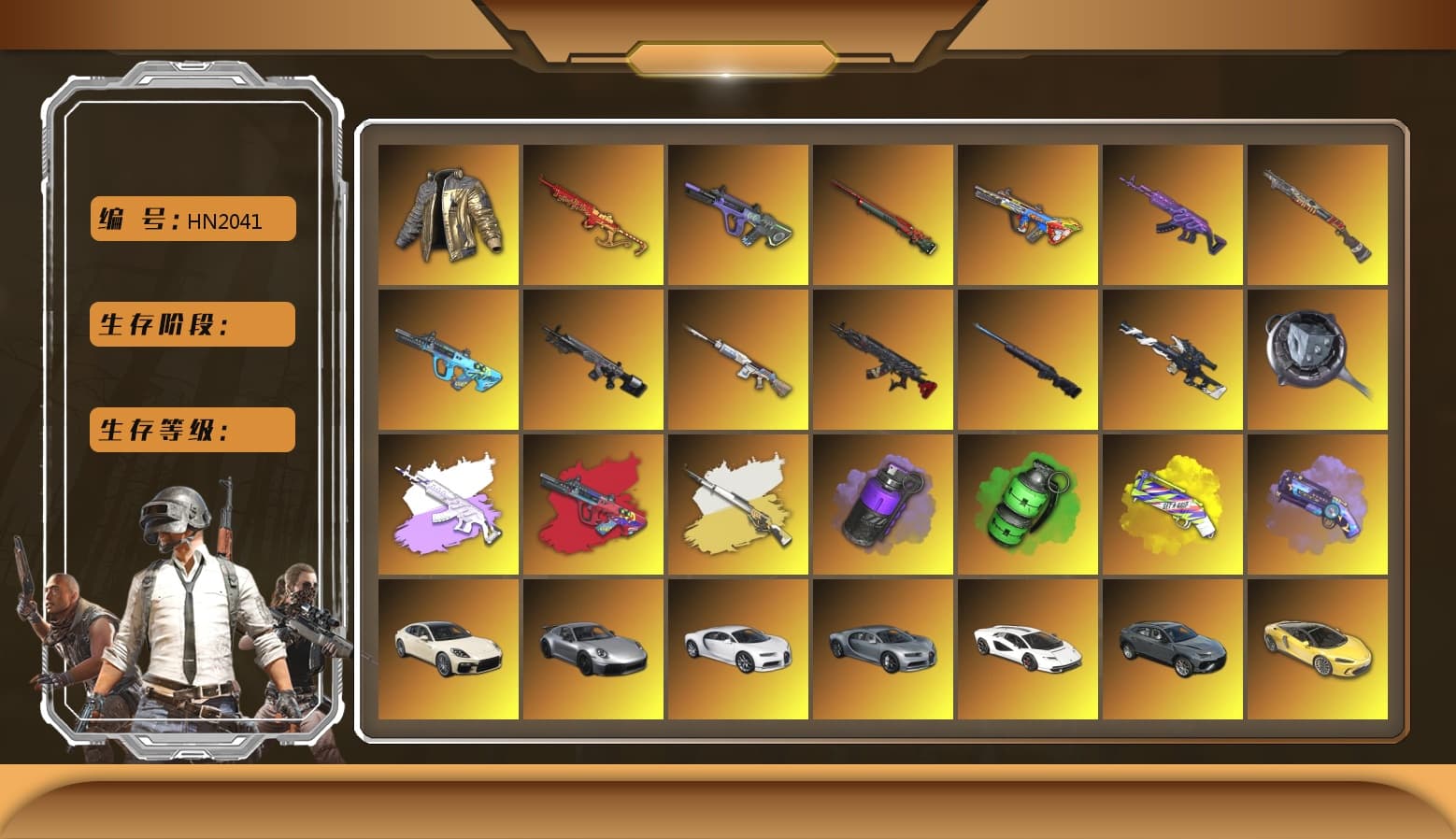 Douyu Biker Jacket, Medusa — Beryl M762 (Gray Purple), G-DRAGON — AUG (Red), Cosmic Caliber - Kar98k (White Yellow), Cosmic Caliber - Kar98k, Purple Smoke Grenade, Emerald Smoke Grenade, Yellow Fog of Fury — M79, Purple Magical Mist — M79, Hi-top Trainers (Red), Duncan's Infiltrator Handwraps, «Panamera Turbo S» Sedan, «911 Carrera GTS» Sports Car, «Chiron» Sports Car, «Countach LPI 800-4» Sports Car, 9S's Hairstyle, Jonathan Kamau, Snow Glasses, PGC 2021 Contingent Chaos Mask, PLAYERUNKNOWN's Bandana, Heavy Fur Coat (Black), Rash Beixli Xtra Tough Jacket, Pubg X Newjeans, Polar Bear Feet, Nier, Harley Quinn's Hair, Rash Beixli Xtra Tough Jacket, PML 2019 Phase 2 Jacket, PEL 2019 Phase 2 Jacket, XingHun's Tiger Strike Jacket, XingHun's Tiger Strike Pants, PKL 2019 Phase 2 Jacket, XiongDi Hoodie, Sha Wujing's Shorts, StreamerOne, GPT 2025 Four Angry Men Jacket, Full Autumn — M416, Blue Thunder Gloves, HUYA T-shirt, DOUYU T-shirt, «Panigale V4 S (Ducati Red)» Motorcycle - 1