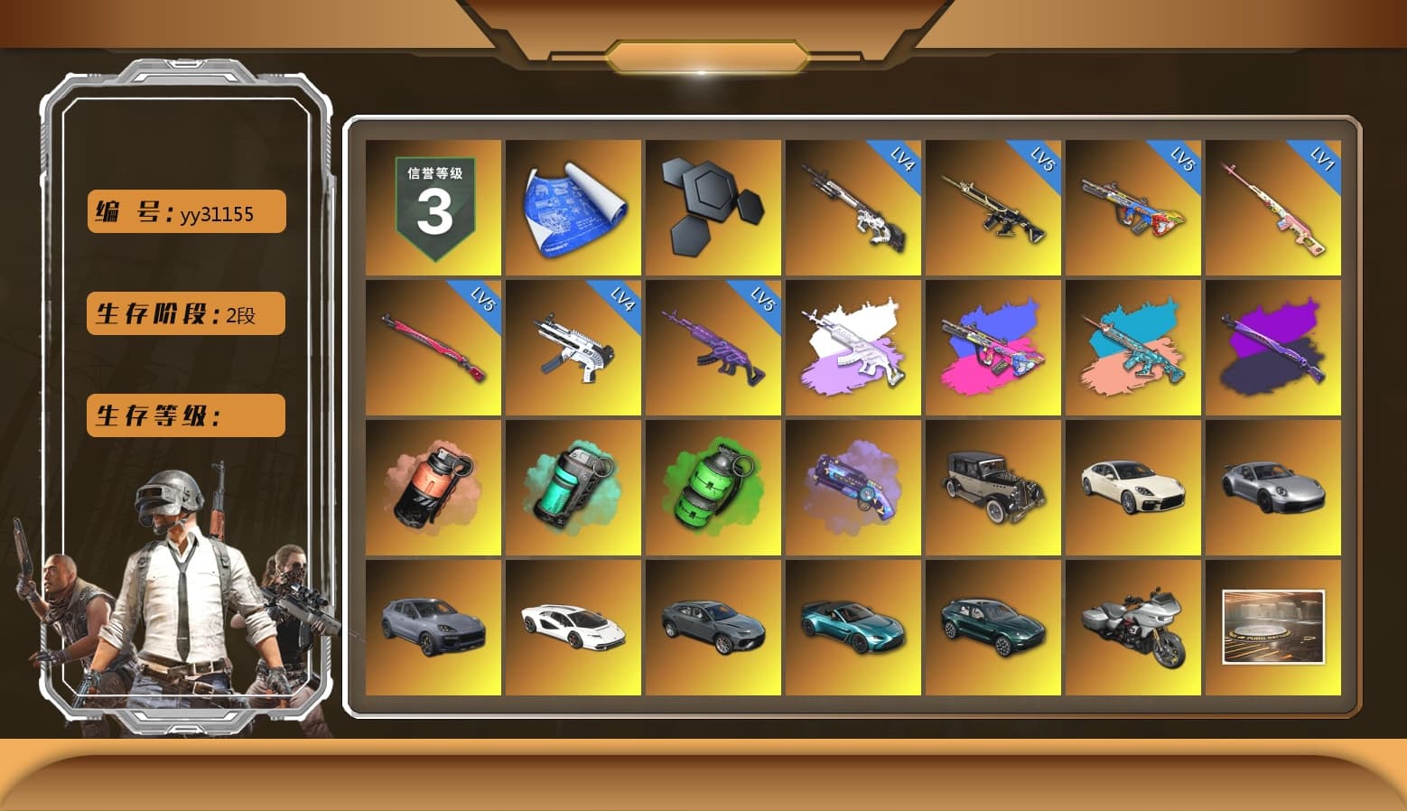Rest in Pink — Dragunov [1], Medusa — Beryl M762 (Gray Purple), Zhu Bajie — M416 (Teal Orange), Coral Smoke Grenade, Teal Smoke Grenade, Emerald Smoke Grenade, Purple Magical Mist — M79, «Panamera Turbo S» Sedan, «911 Carrera GTS» Sports Car, «Cayenne Turbo GT» SUV, «Countach LPI 800-4» Sports Car, «V12 Vantage Roadster (Luxe)» Sports Car, «DBX707» SUV, Jonathan Kamau, PGC 2021 Contingent Chaos Mask, SOOP T-Shirt, Rash Beixli Xtra Tough Jacket, Pubg X Newjeans, Aespa, Polar Bear Feet, Harley Quinn's Hair, Rash Beixli Xtra Tough Jacket, XingHun's Tiger Strike Pants, «DBX707» SUV, Sideshow Bear Feet, Sha Wujing's Shorts, StreamerOne, GPT 2025 Four Angry Men Jacket - 1