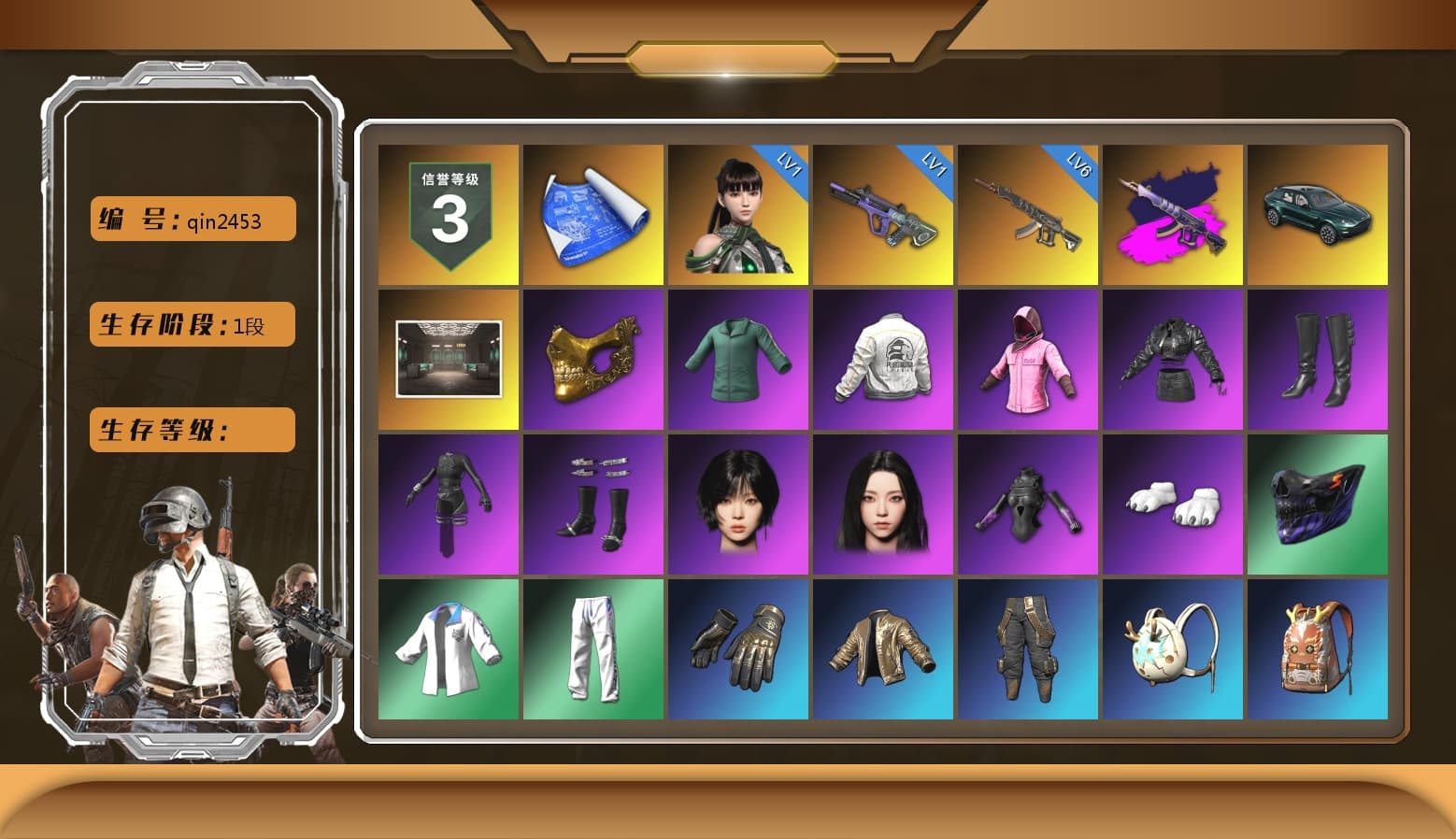 Demon's Touch - ACE32 (Purple Fuchsia), «DBX707» SUV, PGC 2021 Contingent Chaos Mask, Polar Bear Feet, Rash Beixli Xtra Tough Jacket, Aespa, Rash Beixli Xtra Tough Jacket, PEL 2019 Phase 2 Jacket, XingHun's Tiger Strike Jacket, XingHun's Tiger Strike Pants, NPL 2019 Phase 2 Jacket, Sideshow Bear Feet, Sha Wujing's Shorts, StreamerOne, Blue Thunder Gloves, «DBX707» SUV - 1