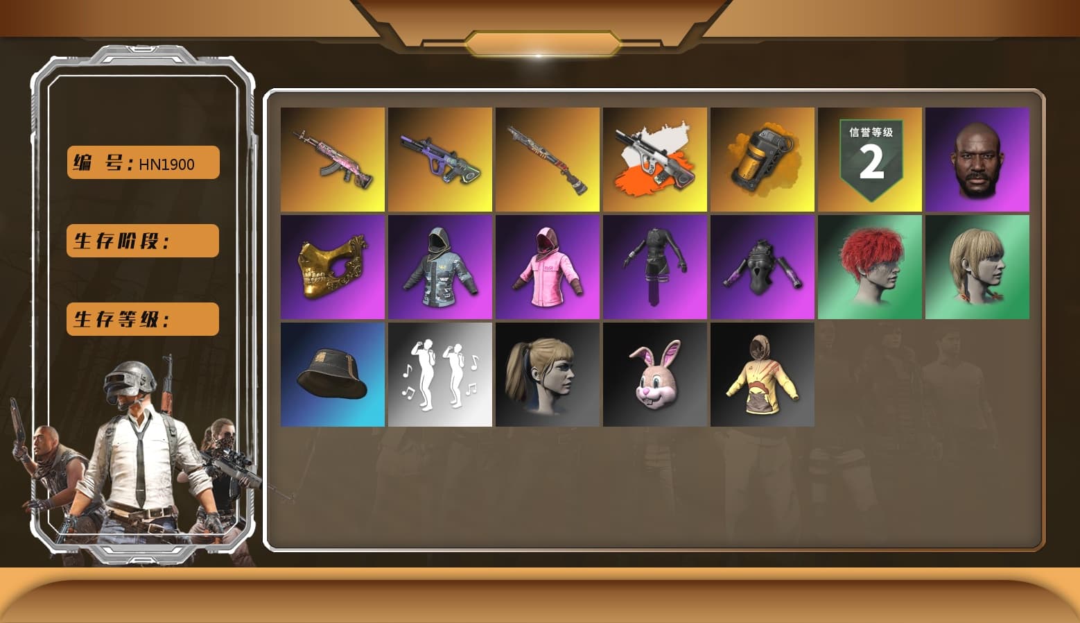 Neon Dream - AUG (White Orange), Orange Smoke Grenade, Hi-top Trainers (Red), Duncan's Infiltrator Handwraps, Jonathan Kamau, PGC 2021 Contingent Chaos Mask, PLAYERUNKNOWN's Bandana, Heavy Fur Coat (Black), Rash Beixli Xtra Tough Jacket, Aespa, Polar Bear Feet, Harley Quinn's Hair, Rash Beixli Xtra Tough Jacket, XingHun's Tiger Strike Jacket, XingHun's Tiger Strike Pants, StreamerOne, GPT 2025 Four Angry Men Jacket - 1