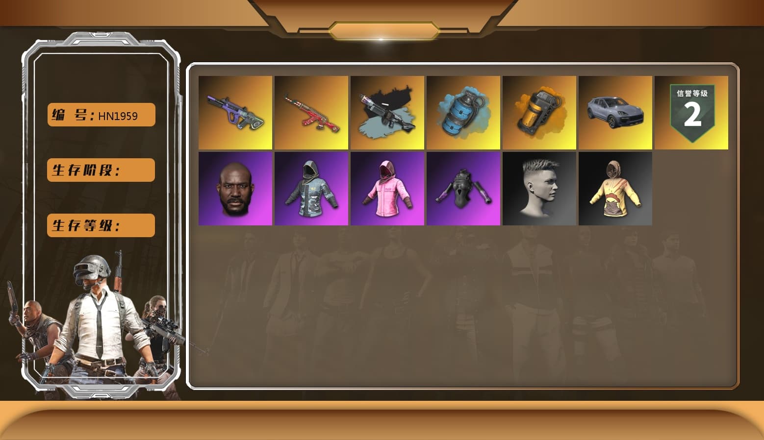 Ride or Die - M249 (Black Teal), Azure Smoke Grenade, Orange Smoke Grenade, Hi-top Trainers (Red), Duncan's Infiltrator Handwraps, «Cayenne Turbo GT» SUV, Jonathan Kamau, PLAYERUNKNOWN's Bandana, Heavy Fur Coat (Black), Rash Beixli Xtra Tough Jacket, Rash Beixli Xtra Tough Jacket, XingHun's Tiger Strike Pants, NPL 2019 Phase 2 Jacket, Sideshow Bear Feet, Sha Wujing's Shorts, StreamerOne, Forever's S1897, GLL Grand Slam Sweatshirt - 1