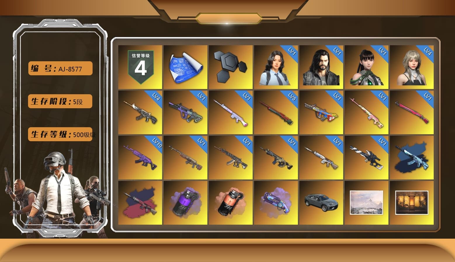 Rest in Pink — Dragunov [1], Pretend Prototype - SLR (Navy Red), Purple Smoke Grenade, Coral Smoke Grenade, Purple Magical Mist — M79, Jonathan Kamau, Snow Glasses, PGC 2021 Contingent Chaos Mask, Aespa, Harley Quinn's Hair, PML 2019 Phase 2 Jacket, PEL 2019 Phase 2 Jacket, XingHun's Tiger Strike Jacket, XingHun's Tiger Strike Pants, PKL 2019 Phase 2 Jacket, Exquisite Pants, XiongDi Hoodie, Sha Wujing's Shorts, StreamerOne, GPT 2025 Four Angry Men Jacket, Training Jacket (Green), Full Autumn — M416, Blue Thunder Gloves, HUYA T-shirt, DOUYU T-shirt, «Chiron» Sports Car - 1
