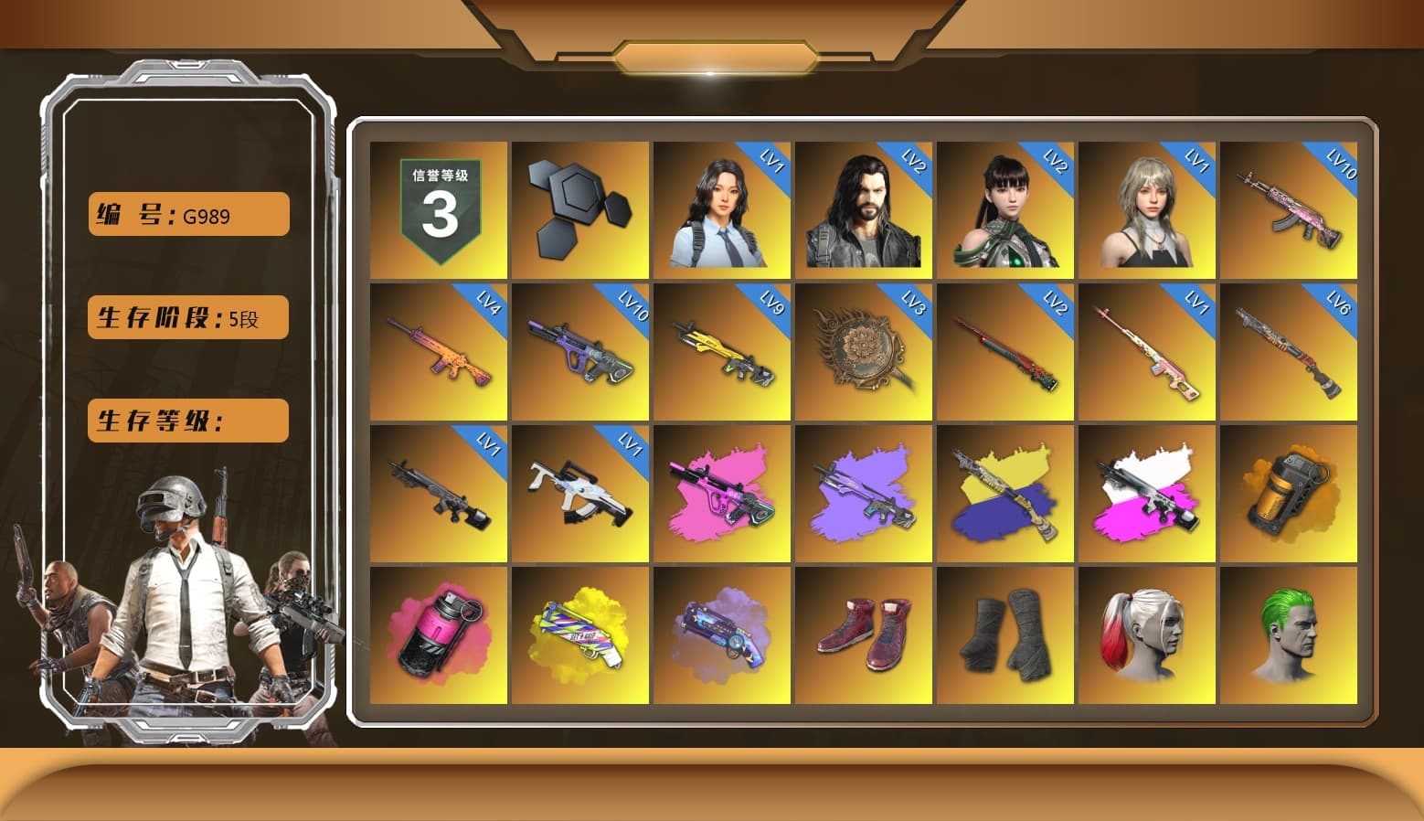 Rest in Pink — Dragunov [1], Obscura - Mk12 (Silver Fuchsia), Orange Smoke Grenade, Magenta Smoke Grenade, Yellow Fog of Fury — M79, Purple Magical Mist — M79, Hi-top Trainers (Red), Duncan's Infiltrator Handwraps, Harley Quinn's Hair, The Joker's Hair, «V12 Vantage Roadster» Sports Car, «V12 Vantage Roadster (Luxe)» Sports Car, «DBX707» SUV, 9S's Hairstyle, Jonathan Kamau, PGC 2021 Contingent Chaos Mask, The Joker's Hair, PLAYERUNKNOWN's Bandana, Heavy Fur Coat (Black), Rash Beixli Xtra Tough Jacket, Pubg X Newjeans, Polar Bear Feet, Nier, Harley Quinn's Hair, Rash Beixli Xtra Tough Jacket, Harley Quinn's Makeup, PML 2019 Phase 2 Jacket, XingHun's Tiger Strike Jacket, XingHun's Tiger Strike Pants, PKL 2019 Phase 2 Jacket, «DBX707» SUV, XiongDi Hoodie, Sha Wujing's Shorts, StreamerOne, Training Jacket (Green), HUYA T-shirt, DOUYU T-shirt - 1