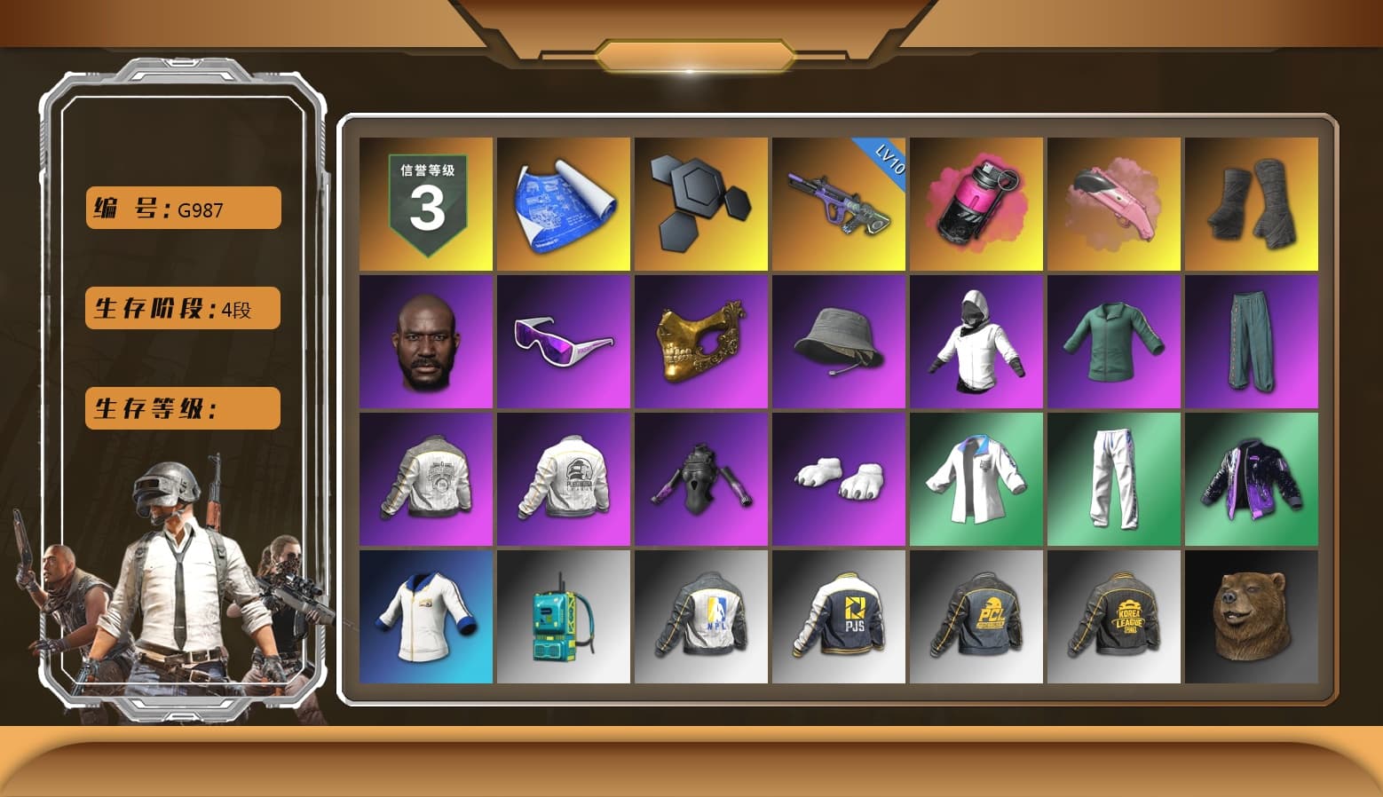 Magenta Smoke Grenade, Duncan's Infiltrator Handwraps, Jonathan Kamau, Snow Glasses, PGC 2021 Contingent Chaos Mask, Polar Bear Feet, Harley Quinn's Hair, PML 2019 Phase 2 Jacket, PEL 2019 Phase 2 Jacket, XingHun's Tiger Strike Jacket, XingHun's Tiger Strike Pants, NPL 2019 Phase 2 Jacket, PJS 2019 Phase 2 Jacket, PKL 2019 Phase 2 Jacket, Sideshow Bear Feet, Sha Wujing's Shorts, StreamerOne, Full Autumn — M416 - 1