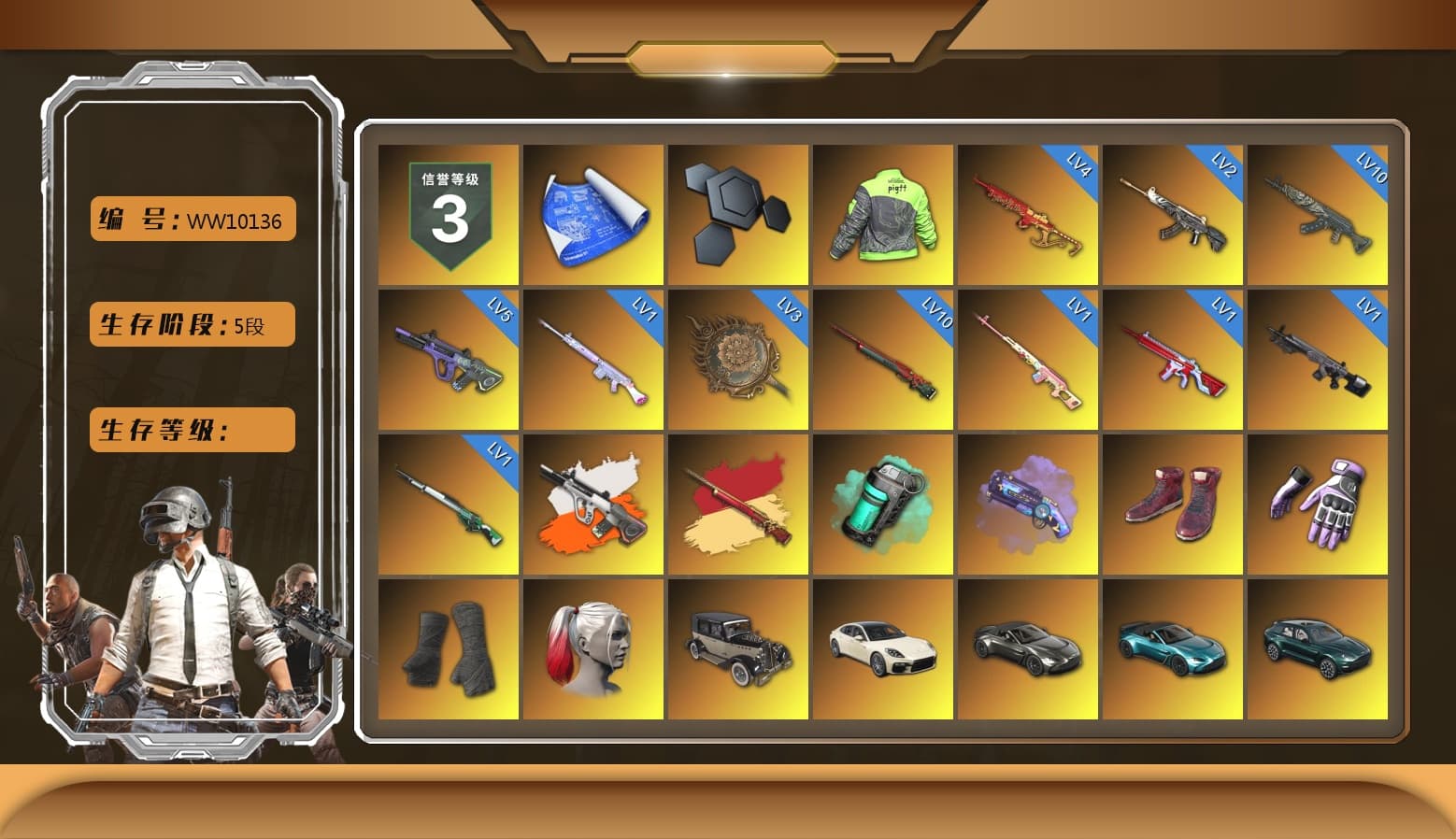 Rest in Pink — Dragunov [1], Neon Dream - AUG (White Orange), Teal Smoke Grenade, Purple Magical Mist — M79, Hi-top Trainers (Red), Heybox Gloves, Duncan's Infiltrator Handwraps, Harley Quinn's Hair, «Panamera Turbo S» Sedan, «V12 Vantage Roadster» Sports Car, «V12 Vantage Roadster (Luxe)» Sports Car, «DBX707» SUV, Jonathan Kamau, Snow Glasses, PGC 2021 Contingent Chaos Mask, Demon Biker Horns, PLAYERUNKNOWN's Bandana, Heavy Fur Coat (Black), Rash Beixli Xtra Tough Jacket, Aespa, Polar Bear Feet, Harley Quinn's Hair, Rash Beixli Xtra Tough Jacket, Harley Quinn's Makeup, PEL 2019 Phase 2 Jacket, XingHun's Tiger Strike Pants, NPL 2019 Phase 2 Jacket, «DBX707» SUV, Exquisite Pants, Sha Wujing's Shorts, StreamerOne, GPT 2025 Four Angry Men Jacket, Training Jacket (Green), Full Autumn — M416, PGC 2019 - AKM, PGC 2019 — SCAR-L, PGC 2019 — Mini14, PGC 2019 — Kar98k, PUBG Nations Cup 2019 Pan, Festive Gloves (Red), Blue Thunder Gloves, Diva Glasses (White), 2018 PUBG ALL-STAR T-shirt (Korean), HUYA T-shirt, DOUYU T-shirt, JennaJulien's Pleated Skirt - 1
