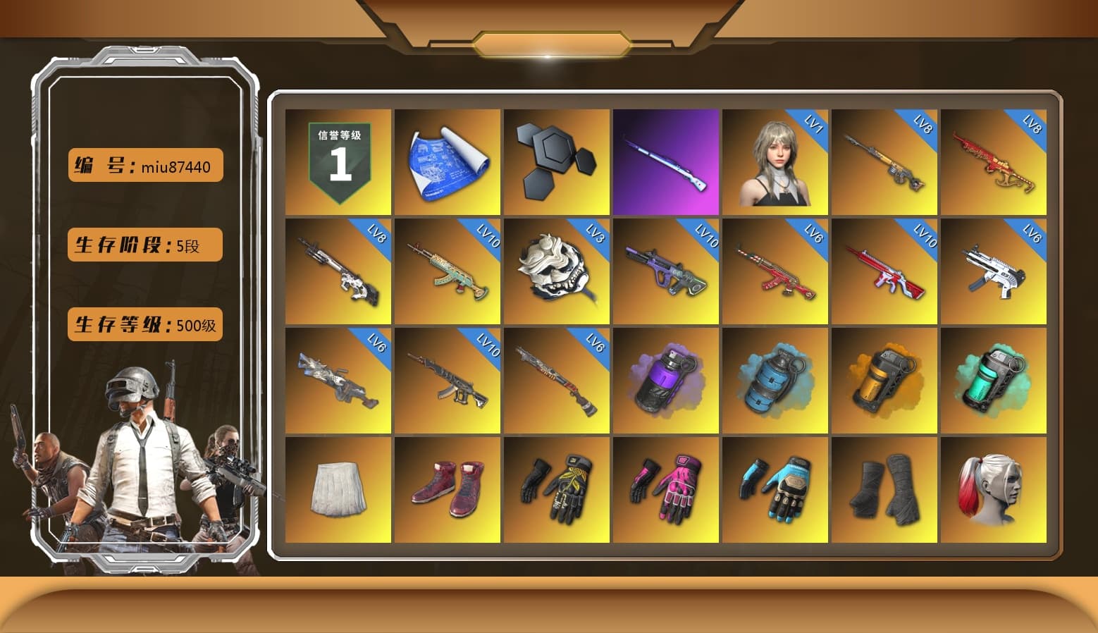 Purple Smoke Grenade, Azure Smoke Grenade, Orange Smoke Grenade, Teal Smoke Grenade, School Skirt, Hi-top Trainers (Red), Break's Gloves, Hambinooo's Gloves, Ashek's Gloves, Duncan's Infiltrator Handwraps, Harley Quinn's Hair, The Joker's Hair, «Urus S» SUV, «V12 Vantage Roadster» Sports Car, «V12 Vantage Roadster (Luxe)» Sports Car, «DBX707» SUV, «Panigale V4 S (Ducati Red)» Motorcycle, Lumi's Kar98k, 9S's Hairstyle, Jonathan Kamau, Snow Glasses, PGC 2021 Contingent Chaos Mask, The Joker's Hair, Demon Biker Horns, Kansas Headband, La Catrina Makeup, PLAYERUNKNOWN's Bandana, Heavy Fur Coat (Black), SkipNhO's SLR, Escapee Jacket, Jailbird T-Shirt, Rash Vest, Rash Beixli Xtra Tough Jacket, Polar Bear Feet, Nier, Harley Quinn's Hair, Hairstyle PGI.S, Rash Beixli Xtra Tough Jacket, Ghosted — AKM, Ghosted — Kar98k, SkipNhO's Shirt, PEL 2019 Phase 2 Jacket, XingHun's Tiger Strike Jacket, XingHun's Tiger Strike Pants, PJS 2019 Phase 2 Jacket, PKL 2019 Phase 2 Jacket, «DBX707» SUV, Sideshow Bear Feet, XiongDi Hoodie, Sha Wujing's Shorts, StreamerOne, GPT 2025 Four Angry Men Jacket, Full Autumn — M416, Bengal Blade - SCAR-L, Silver Plate — Mini14, PGC 2019 — Kar98k, PGC 2019 — Pan, Festive Gloves (Red), Diva Glasses (White), Rose-tinted Glasses, 2018 PUBG ALL-STAR T-shirt (Korean), HUYA T-shirt, DOUYU T-shirt, Esports IGL Shirt, Esports Chicken Dinner Shirt - 1