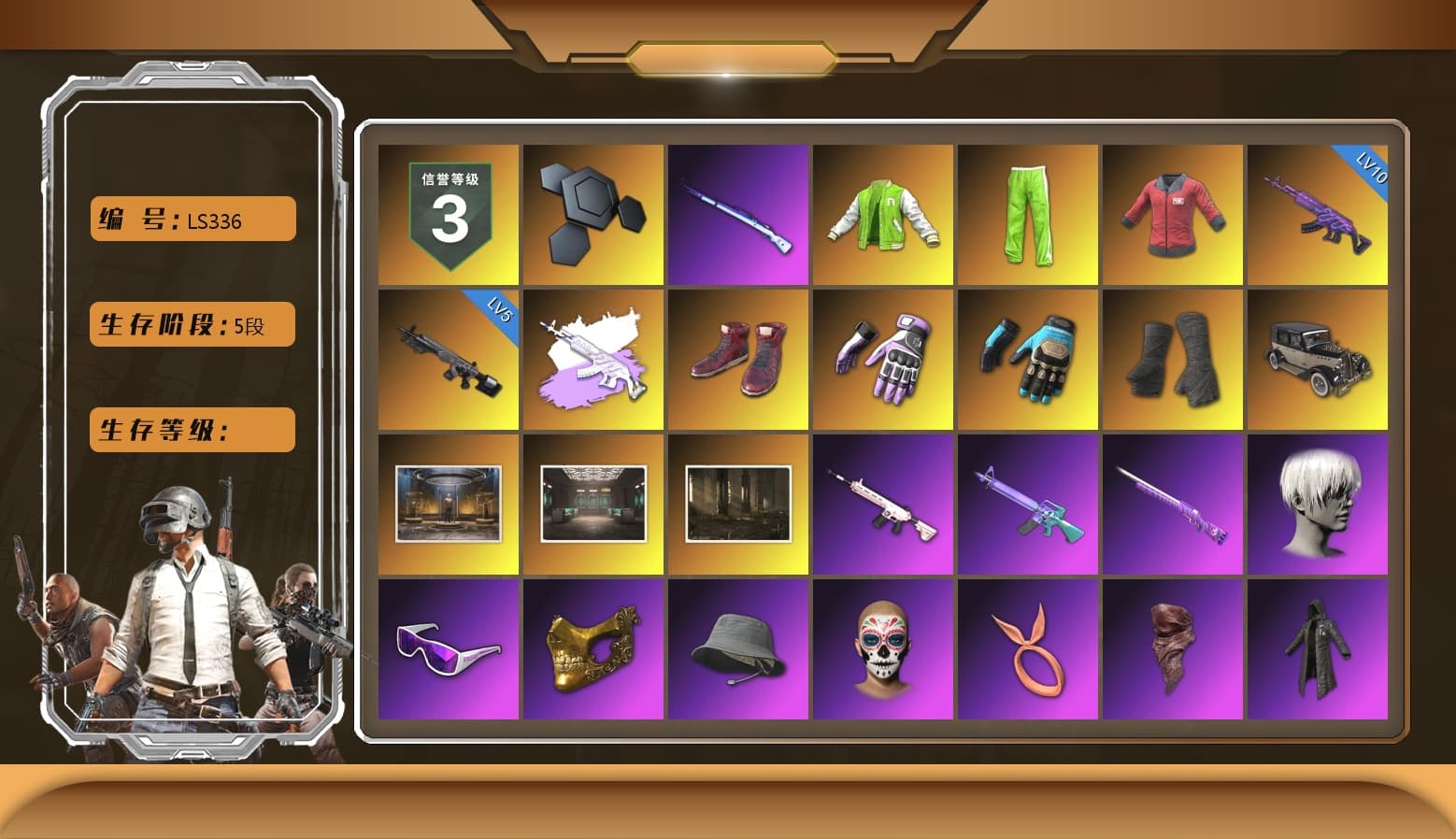 NVIDIA Varsity Jacket, PAI 2019 Jacket, Medusa — Beryl M762 (Gray Purple), Hi-top Trainers (Red), Heybox Gloves, Ashek's Gloves, Duncan's Infiltrator Handwraps, NeoticaCH's M416, Lumi's Kar98k, 9S's Hairstyle, Snow Glasses, PGC 2021 Contingent Chaos Mask, PLAYERUNKNOWN's Bandana, Heavy Fur Coat (Black), Rash Beixli Xtra Tough Jacket, Polar Bear Feet, Nier, Harley Quinn's Hair, Hairstyle PGI.S, Rash Beixli Xtra Tough Jacket, MadDog — M16A4, JennaJulien's M24, XingHun's Tiger Strike Jacket, XingHun's Tiger Strike Pants, PJS 2019 Phase 2 Jacket, Sideshow Bear Feet, Sha Wujing's Shorts, Training Jacket (Green), Full Autumn — M416, Gold Plate — M416, Bengal Blade - SCAR-L, Crash Test Handwraps, PAI 2019 Mask, 2018 PUBG ALL-STAR T-shirt (Korean), DOUYU T-shirt, Esports IGL Shirt, Esports Chicken Dinner Shirt - 1