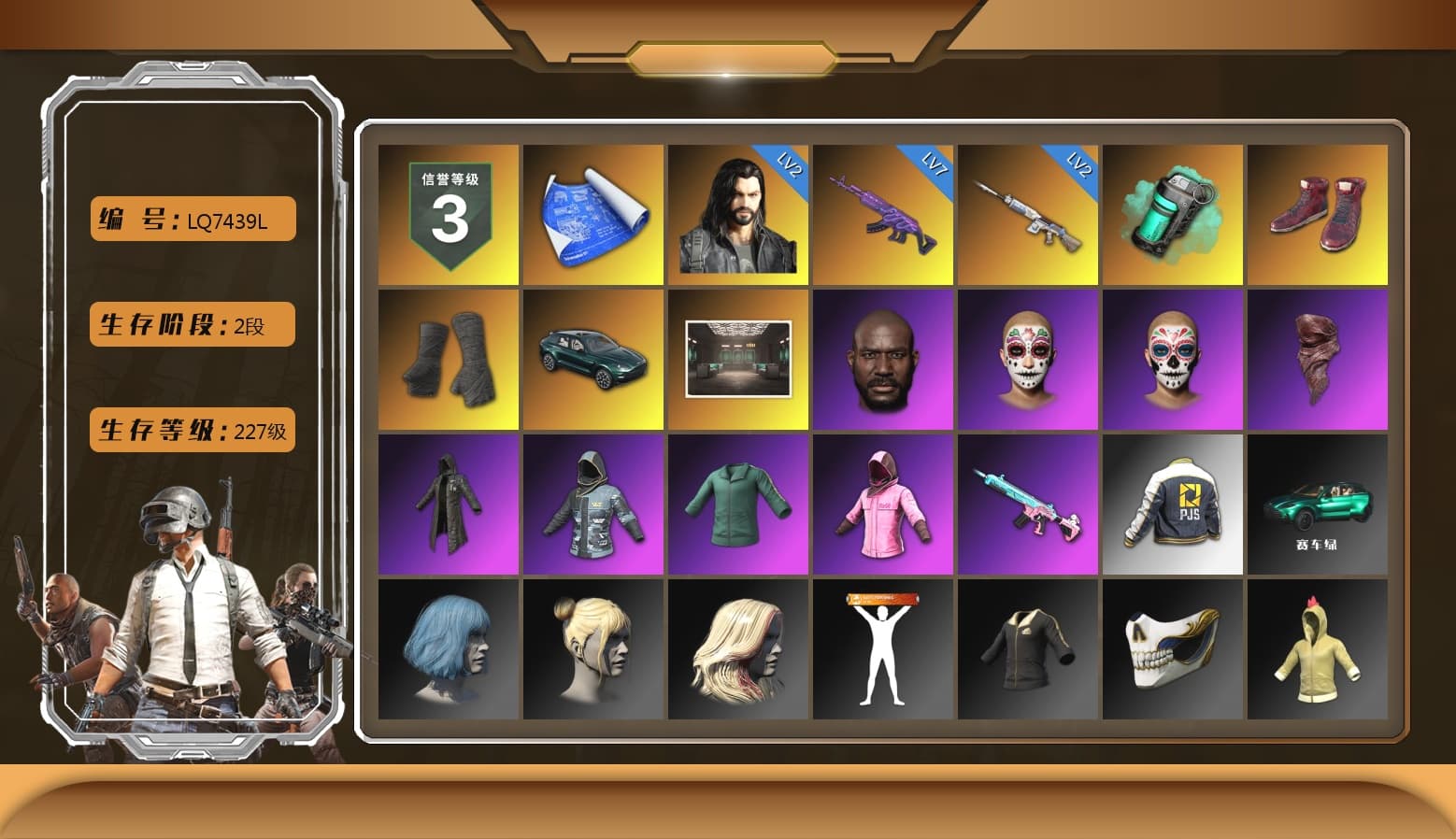 Teal Smoke Grenade, Hi-top Trainers (Red), Duncan's Infiltrator Handwraps, «DBX707» SUV, Jonathan Kamau, PLAYERUNKNOWN's Bandana, Heavy Fur Coat (Black), Rash Beixli Xtra Tough Jacket, Pubg X Newjeans, Rash Beixli Xtra Tough Jacket, PJS 2019 Phase 2 Jacket, «DBX707» SUV, StreamerOne, Blue Thunder Gloves - 1