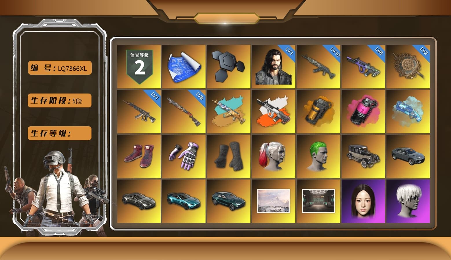 Neon Dream - AUG (White Orange), Orange Smoke Grenade, Magenta Smoke Grenade, Blue Magical Mist — M79, Hi-top Trainers (Red), Heybox Gloves, Duncan's Infiltrator Handwraps, Harley Quinn's Hair, The Joker's Hair, «V12 Vantage Roadster» Sports Car, «V12 Vantage Roadster (Luxe)» Sports Car, «DBX707» SUV, 9S's Hairstyle, Jonathan Kamau, Snow Glasses, PGC 2021 Contingent Chaos Mask, The Joker's Hair, Demon Biker Horns, La Catrina Makeup, PLAYERUNKNOWN's Bandana, Heavy Fur Coat (Black), Rash Beixli Xtra Tough Jacket, Pubg X Newjeans, Polar Bear Feet, Nier, Harley Quinn's Hair, Hairstyle PGI.S, Rash Beixli Xtra Tough Jacket, Harley Quinn's Makeup, XingHun's Tiger Strike Jacket, XingHun's Tiger Strike Pants, PKL 2019 Phase 2 Jacket, «DBX707» SUV, Sideshow Bear Feet, MET Asia Series Distressed Jeans, Sha Wujing's Shorts, StreamerOne, Full Autumn — M416, Forever's S1897, HUYA T-shirt, «Chiron» Sports Car - 1