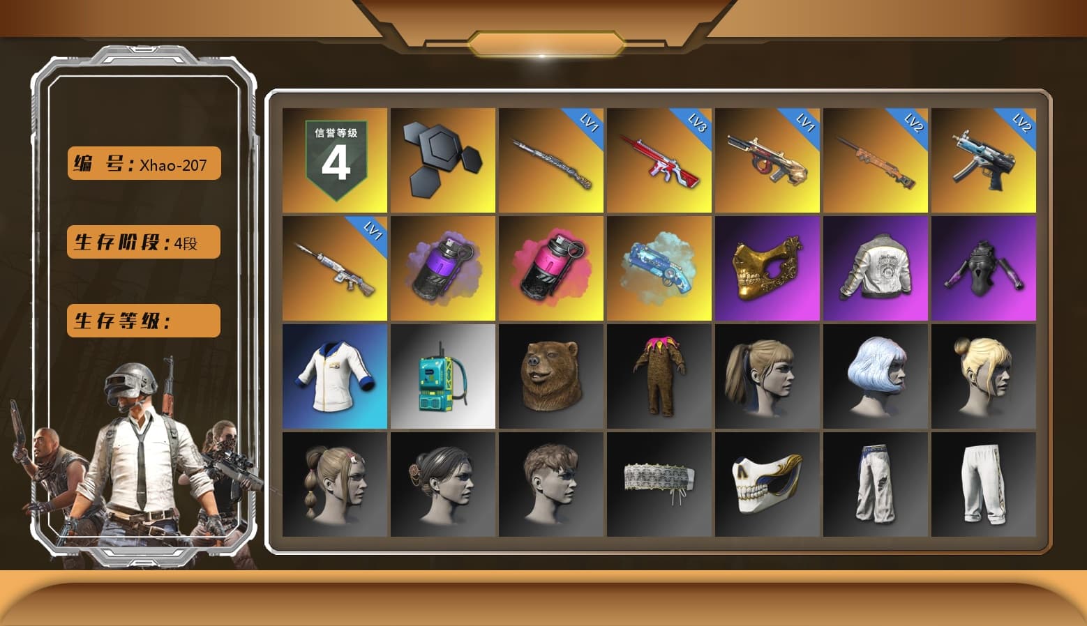 Purple Smoke Grenade, Magenta Smoke Grenade, Blue Magical Mist — M79, PGC 2021 Contingent Chaos Mask, Harley Quinn's Hair, PML 2019 Phase 2 Jacket, Sideshow Bear Feet - 1