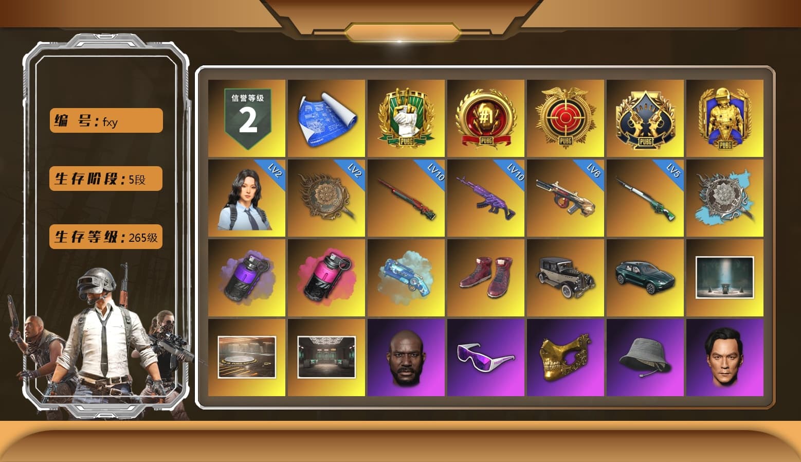 Purple Smoke Grenade, Magenta Smoke Grenade, Blue Magical Mist — M79, Hi-top Trainers (Red), «DBX707» SUV, Jonathan Kamau, Snow Glasses, PGC 2021 Contingent Chaos Mask, PLAYERUNKNOWN's Bandana, Heavy Fur Coat (Black), Polar Bear Feet, Harley Quinn's Hair, XingHun's Tiger Strike Jacket, XingHun's Tiger Strike Pants, «DBX707» SUV, Sha Wujing's Shorts, StreamerOne, Blue Thunder Gloves, GLL Grand Slam Sweatshirt, Sideshow Bear Feet - 1