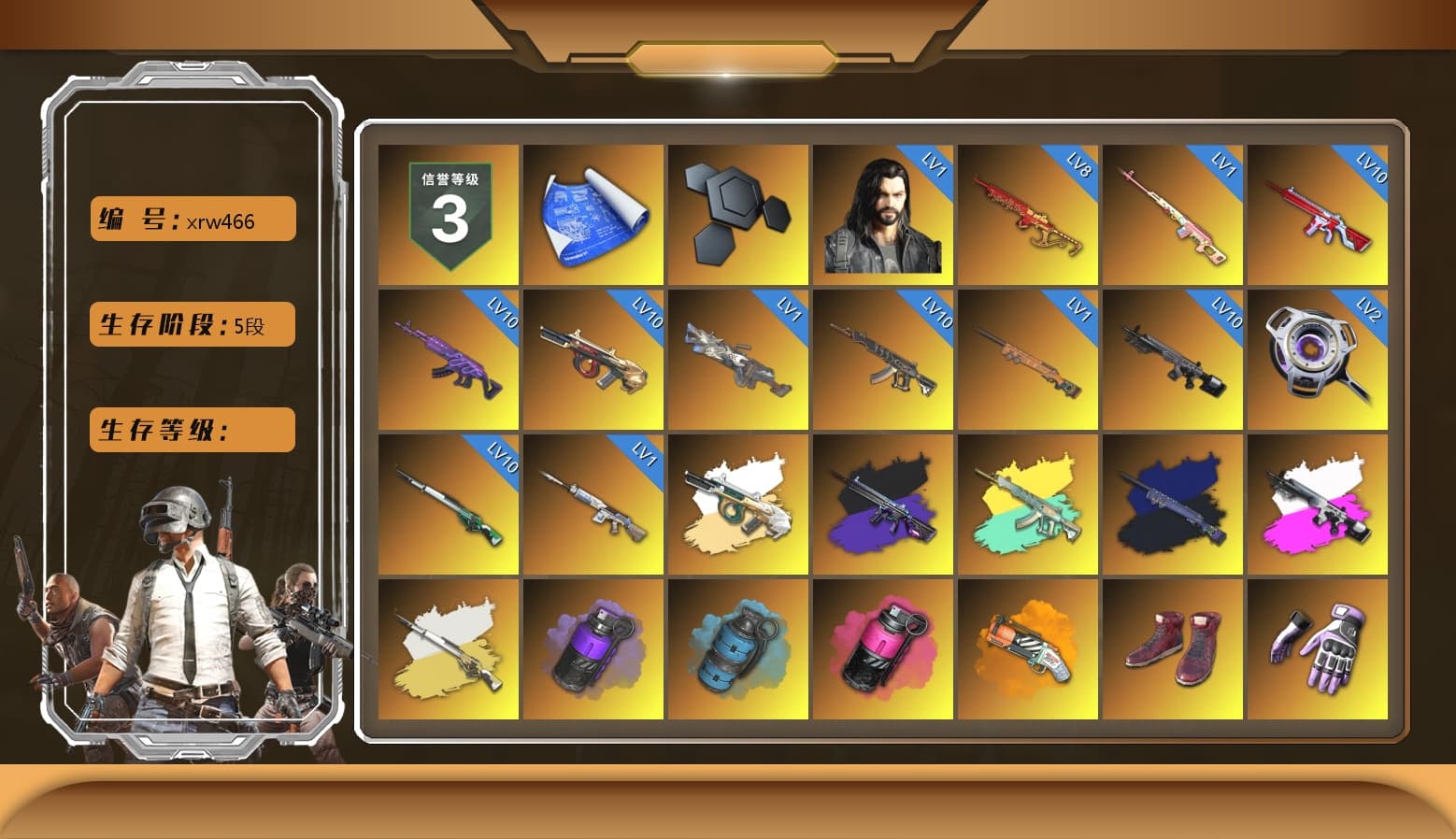 Rest in Pink — Dragunov [1], No Signal — M416 (Purple Charcoal), Final Serenade — M24 (Blue Black), Obscura - Mk12 (Silver Fuchsia), Cosmic Caliber - Kar98k (White Yellow), Purple Smoke Grenade, Azure Smoke Grenade, Magenta Smoke Grenade, Orange Fog of Fury — M79, Hi-top Trainers (Red), Heybox Gloves, Duncan's Infiltrator Handwraps, «Panamera Turbo S» Sedan, «Cayenne Turbo GT» SUV, «Chiron» Sports Car, 9S's Hairstyle, Jonathan Kamau, Snow Glasses, PGC 2021 Contingent Chaos Mask, Demon Biker Horns, PLAYERUNKNOWN's Bandana, Heavy Fur Coat (Black), Rash Beixli Xtra Tough Jacket, Polar Bear Feet, Nier, Harley Quinn's Hair, Hairstyle PGI.S, Rash Beixli Xtra Tough Jacket, PML 2019 Phase 2 Jacket, PEL 2019 Phase 2 Jacket, XingHun's Tiger Strike Jacket, XingHun's Tiger Strike Pants, PJS 2019 Phase 2 Jacket, Sha Wujing's Shorts, StreamerOne, Full Autumn — M416, Blue Thunder Gloves, Crash Test Handwraps, 2018 PUBG ALL-STAR T-shirt (Korean), DOUYU T-shirt, Esports IGL Shirt, Esports Chicken Dinner Shirt - 1
