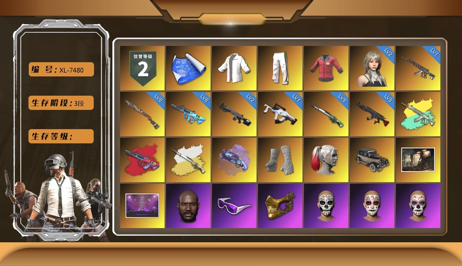 Green Stripe Tracksuit Pants, PAI 2019 Jacket, G-DRAGON — AUG (Red), Cosmic Caliber - Kar98k (White Yellow), Purple Magical Mist — M79, PGI Title Wraps, Harley Quinn's Hair, Jonathan Kamau, Snow Glasses, PGC 2021 Contingent Chaos Mask, Aespa, Polar Bear Feet, Harley Quinn's Hair, PGI Ringside Hoodie, PEL 2019 Phase 2 Jacket, PKL 2019 Phase 2 Jacket, Sideshow Bear Feet, Exquisite Pants, Sha Wujing's Shorts, StreamerOne, GPT 2025 Four Angry Men Jacket, Gold Plate — M416, Bengal Blade - SCAR-L, Blue Thunder Gloves, PAI 2019 Mask, «Chiron» Sports Car, «DBX707» SUV - 1