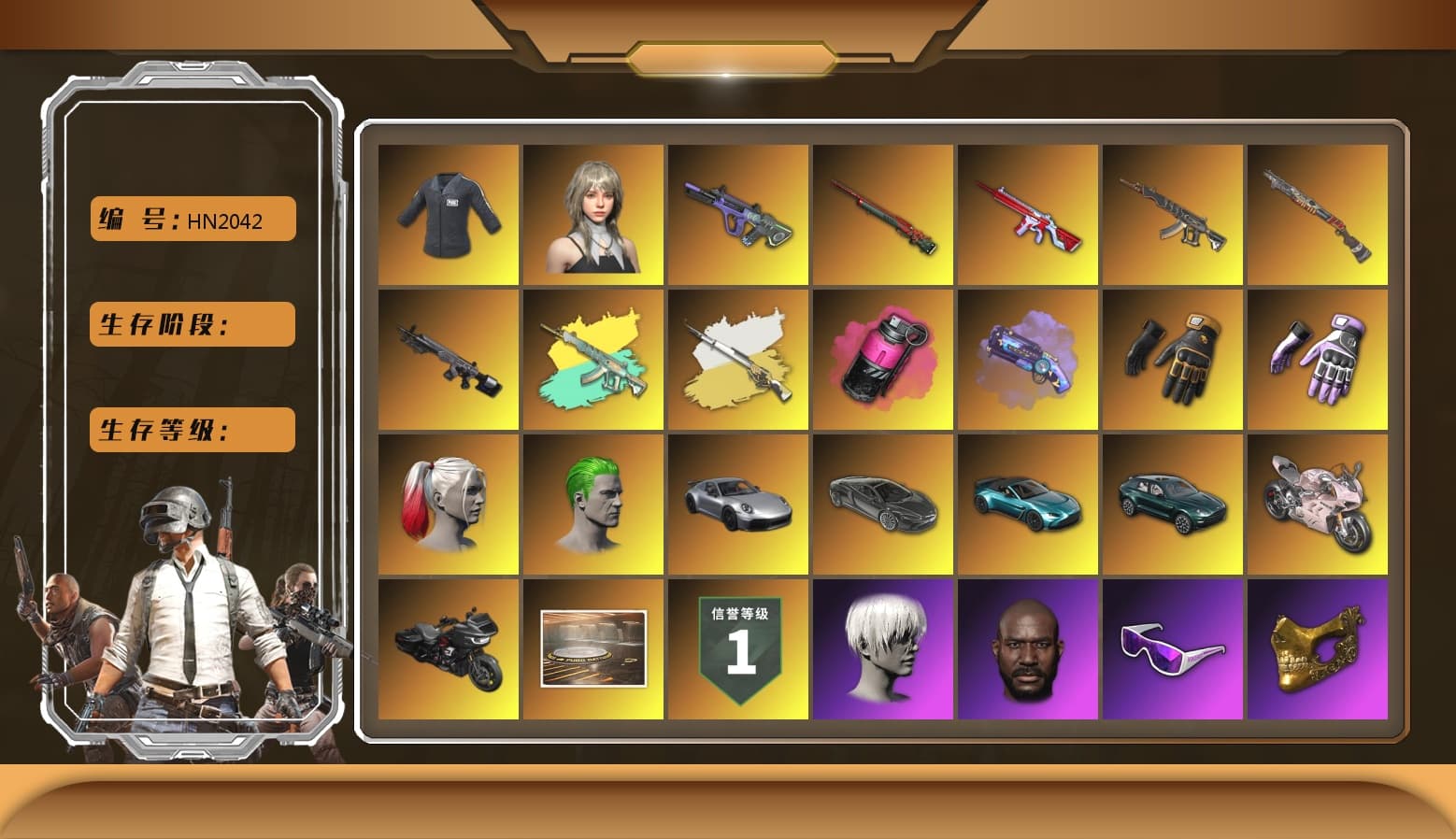 Cosmic Caliber - Kar98k (White Yellow), Cosmic Caliber - Kar98k, Magenta Smoke Grenade, Purple Magical Mist — M79, Hi-top Trainers (Red), Mazarin1k's Gloves, Heybox Gloves, Duncan's Infiltrator Handwraps, Harley Quinn's Hair, The Joker's Hair, «911 Carrera GTS» Sports Car, «V12 Vantage Roadster (Luxe)» Sports Car, «DBX707» SUV, «Panigale V4 S (Renegade Rose)» Motorcycle, 9S's Hairstyle, Jonathan Kamau, Snow Glasses, PGC 2021 Contingent Chaos Mask, The Joker's Hair, Demon Biker Horns, PLAYERUNKNOWN's Bandana, Heavy Fur Coat (Black), SOOP T-Shirt, SkipNhO's SLR, Rash Beixli Xtra Tough Jacket, Blackpink, Pubg X Newjeans, Aespa, Polar Bear Feet, Nier, Harley Quinn's Hair, Hairstyle PGI.S, Rash Beixli Xtra Tough Jacket, Ghosted — AKM, Ghosted — Kar98k, FireDragon's Shirt, Lil_Lexi's Pants, PEL 2019 Phase 2 Jacket, XingHun's Tiger Strike Jacket, XingHun's Tiger Strike Pants, PJS 2019 Phase 2 Jacket, PKL 2019 Phase 2 Jacket, «DBX707» SUV, Sideshow Bear Feet, XiongDi Hoodie, Sha Wujing's Shorts, StreamerOne, Full Autumn — M416, Bengal Blade - SCAR-L, Wakgood's AWM, Crimson Snowflake - QBZ, Festive Gloves (Red), Blue Thunder Gloves, Balaclava (Pink), Esports Cat Face Mask, Bloody Nurse Mask, PGI T-Shirt, 2018 PUBG ALL-STAR T-shirt (Korean), Esports IGL Shirt, Esports Chicken Dinner Shirt, Zerator's Pleated Skirt, P4wnyhof's Hotpants, Hanna, Bengal Tiger - 1