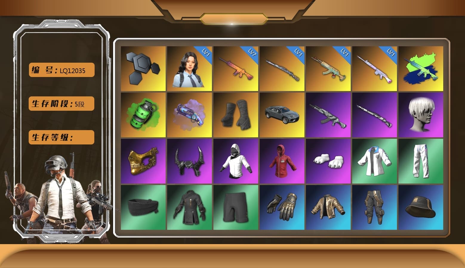 Emerald Smoke Grenade, Purple Magical Mist — M79, Duncan's Infiltrator Handwraps, 9S's Hairstyle, PGC 2021 Contingent Chaos Mask, Demon Biker Horns, Polar Bear Feet, Nier, Harley Quinn's Hair, Ghosted — AKM, Ghosted — Kar98k, PGI 2018 «Four Angry Men» Hoodie, XingHun's Tiger Strike Jacket, XingHun's Tiger Strike Pants, NPL 2019 Phase 2 Jacket, PJS 2019 Phase 2 Jacket, Sideshow Bear Feet, Full Autumn — M416, Crimson Snowflake - QBZ - 1