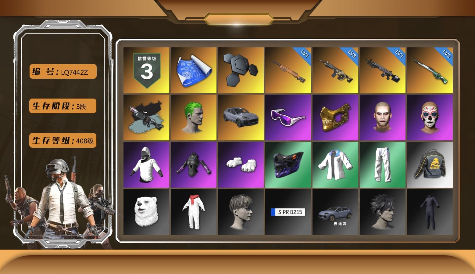 Ride or Die - M249 (Black Teal), The Joker's Hair, «Cayenne Turbo GT» SUV, Snow Glasses, PGC 2021 Contingent Chaos Mask, The Joker's Hair, Polar Bear Feet, XingHun's Tiger Strike Jacket, XingHun's Tiger Strike Pants, Full Autumn — M416, Crash Test Handwraps, «DBX707» SUV - 1