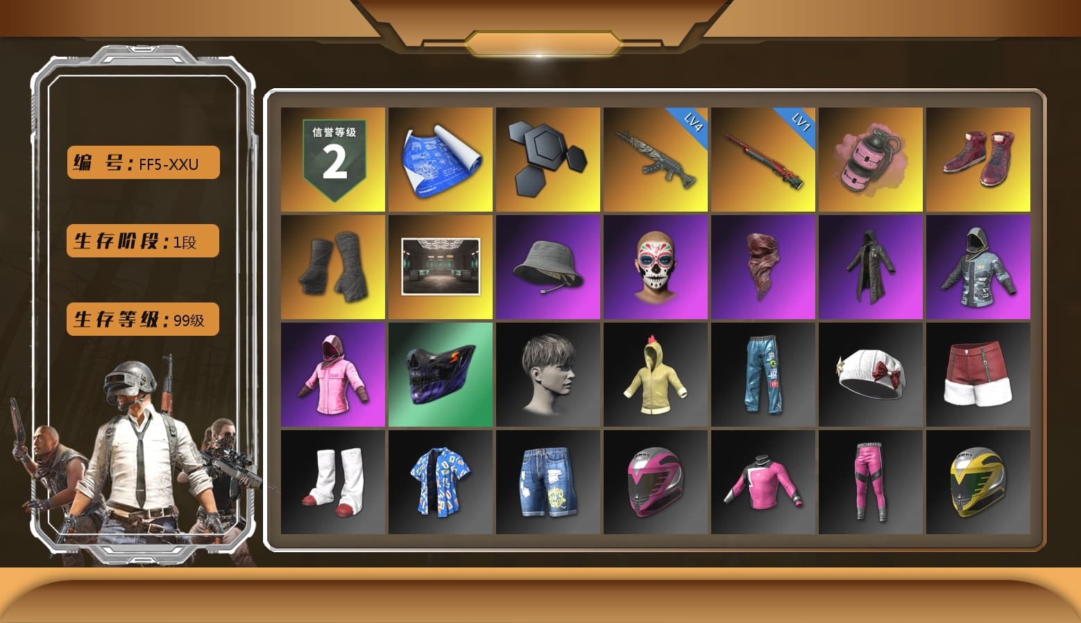 Pink Smoke Grenade, Hi-top Trainers (Red), Duncan's Infiltrator Handwraps, PLAYERUNKNOWN's Bandana, Heavy Fur Coat (Black), Rash Beixli Xtra Tough Jacket, Rash Beixli Xtra Tough Jacket, Sha Wujing's Shorts - 1