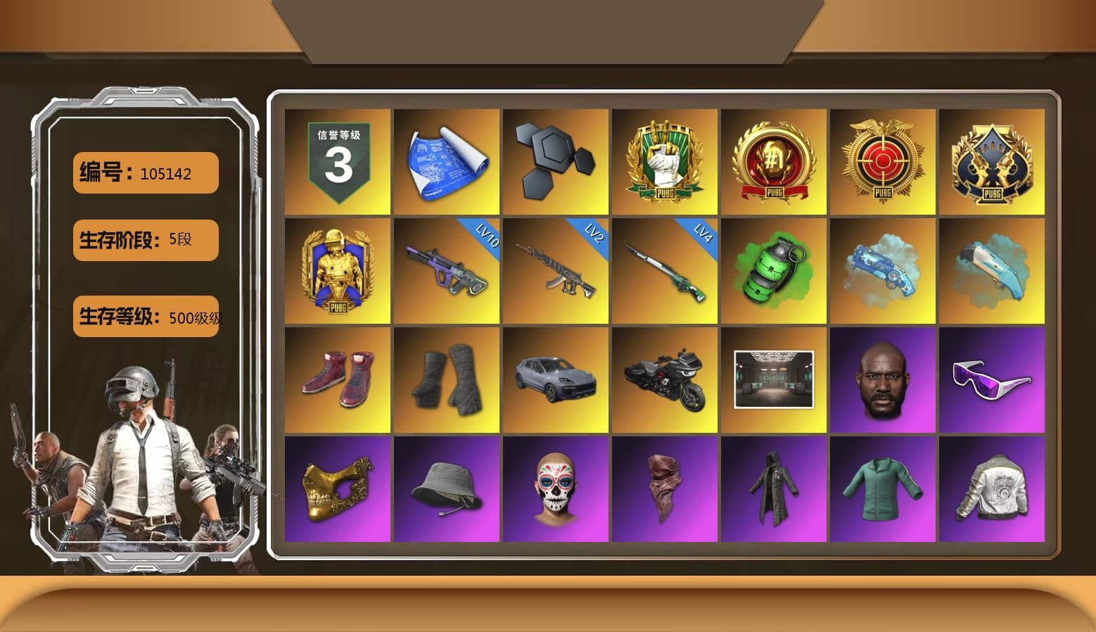 Emerald Smoke Grenade, Blue Magical Mist — M79, Hi-top Trainers (Red), Duncan's Infiltrator Handwraps, «Cayenne Turbo GT» SUV, Jonathan Kamau, Snow Glasses, PGC 2021 Contingent Chaos Mask, PLAYERUNKNOWN's Bandana, Heavy Fur Coat (Black), Pubg X Newjeans, Polar Bear Feet, PML 2019 Phase 2 Jacket, XingHun's Tiger Strike Jacket, XingHun's Tiger Strike Pants, Sha Wujing's Shorts, StreamerOne, «DBX707» SUV - 1