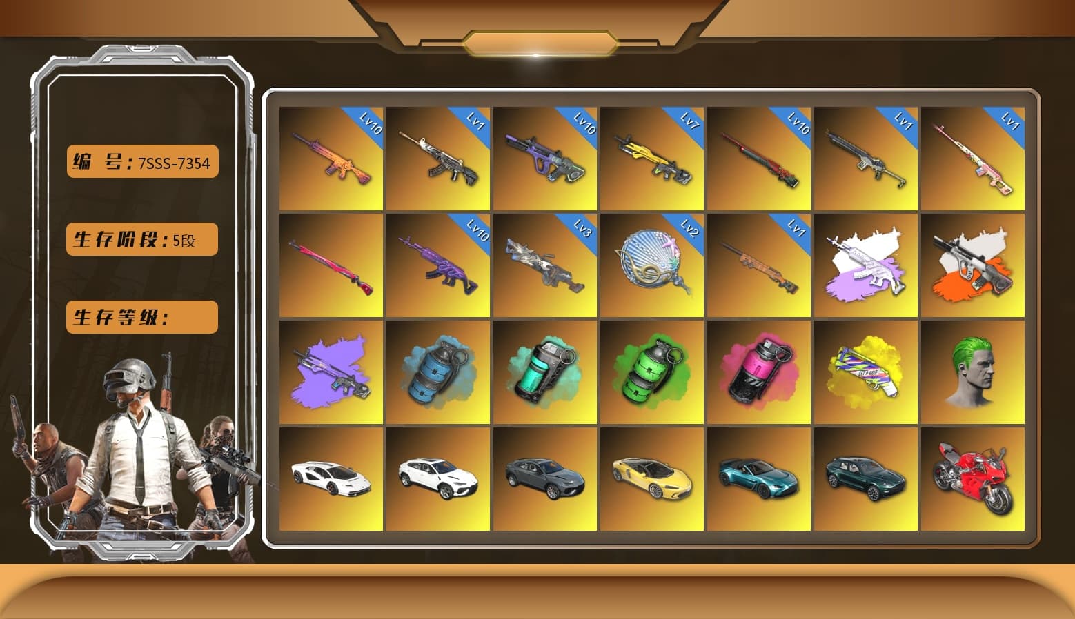 Sun Wukong — M24 [MAX], Bunny Patrol — Mk12 [MAX], Neon Dream — AUG [MAX], Trick-or-treat — M416 [MAX], Emerald Smoke Grenade, Medusa — Beryl M762, Cerberus — M249, Siren — Pan, Demon Hunter — ACE32, Midnight Menace — Kar98k, Sha Wujing — Mini14, «Panigale V4 S (Ducati Red)» Motorcycle, Danucd's Gloves, Rash Beixli Xtra Tough Jacket, Snow Glasses, PGC 2021 Contingent Chaos Mask, Jonathan Kamau, Rash Beixli Xtra Tough Jacket, The Joker's Hair, Harley Quinn's Hair, Medusa — Beryl M762 (Gray Purple), «Countach LPI 800-4» Sports Car, «V12 Vantage Roadster (Luxe)» Sports Car, «Urus S» SUV, «DBX707» SUV, «Panigale V4 S (Ducati Red)» Motorcycle, Azure Smoke Grenade, Teal Smoke Grenade, Yellow Fog of Fury — M79, Magenta Smoke Grenade, Aespa, Final Serenade — M24, Neon Dream - AUG (White Orange) - 1