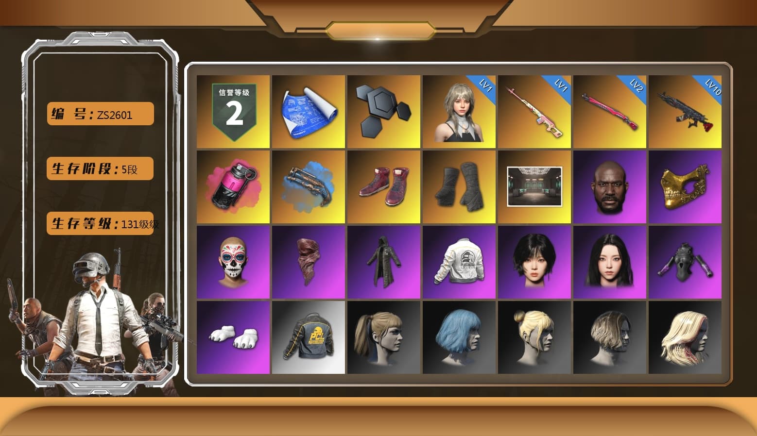 Rest in Pink — Dragunov [1], Magenta Smoke Grenade, Blue Fog of Fury — M79, Hi-top Trainers (Red), Duncan's Infiltrator Handwraps, Jonathan Kamau, PGC 2021 Contingent Chaos Mask, PLAYERUNKNOWN's Bandana, Heavy Fur Coat (Black), Aespa, Polar Bear Feet, Harley Quinn's Hair, PEL 2019 Phase 2 Jacket, XiongDi Hoodie, StreamerOne, «Chiron» Sports Car, «DBX707» SUV - 1