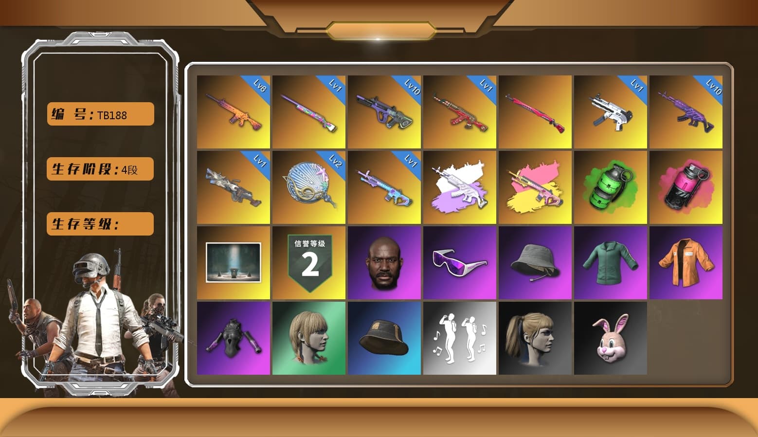 Medusa — Beryl M762 [MAX], Trick-or-treat — M416 [MAX], Emerald Smoke Grenade, Neon Dream — AUG, Siren — Pan, ZERO-G — MP5K, Over the Rainbow — M24, Midnight Menace — Kar98k, Santa's Helper — AKM, Cerberus — M249, Hocus Focus — Mk12, Snow Glasses, Jonathan Kamau, Harley Quinn's Hair, Escapee Jacket, Danucd's Gloves, Medusa — Beryl M762 (Gray Purple), Magenta Smoke Grenade - 1