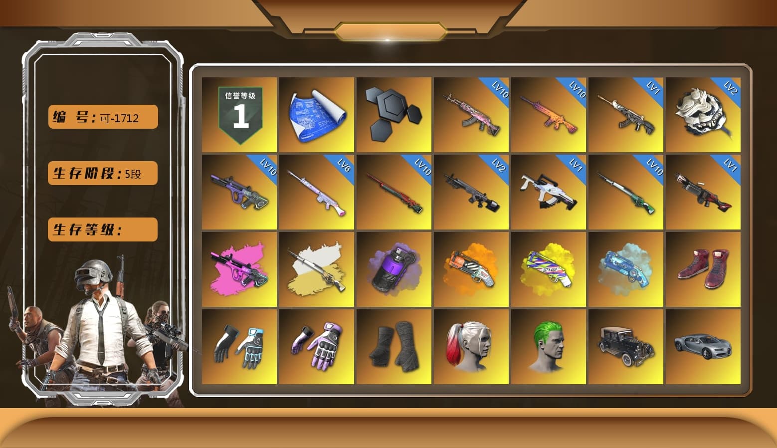 Cosmic Caliber - Kar98k (White Yellow), Purple Smoke Grenade, Orange Fog of Fury — M79, Yellow Fog of Fury — M79, Blue Magical Mist — M79, Hi-top Trainers (Red), Shroud's Gloves, Heybox Gloves, Duncan's Infiltrator Handwraps, Harley Quinn's Hair, The Joker's Hair, «V12 Vantage Roadster» Sports Car, «V12 Vantage Roadster (Luxe)» Sports Car, «Panigale V4 S (Jaded)» Motorcycle, NeoticaCH's M416, 9S's Hairstyle, Jonathan Kamau, Snow Glasses, PGC 2021 Contingent Chaos Mask, The Joker's Hair, Demon Biker Horns, Kansas Headband, PLAYERUNKNOWN's Bandana, Heavy Fur Coat (Black), Rash Beixli Xtra Tough Jacket, Aespa, Polar Bear Feet, Nier, Harley Quinn's Hair, Rash Beixli Xtra Tough Jacket, Shroud's Varsity Jacket, Floral Jeonmo, PJS 2019 Phase 2 Jacket, StreamerOne, Full Autumn — M416, Wakgood's M416, Wakgood's AWM, Forever's S1897, Festive Gloves (Red), Diva Glasses (White), shroud's Cloth Mask, GLL Grand Slam Sweatshirt, DOUYU T-shirt, Zerator's Pleated Skirt, «DBX707» SUV - 1