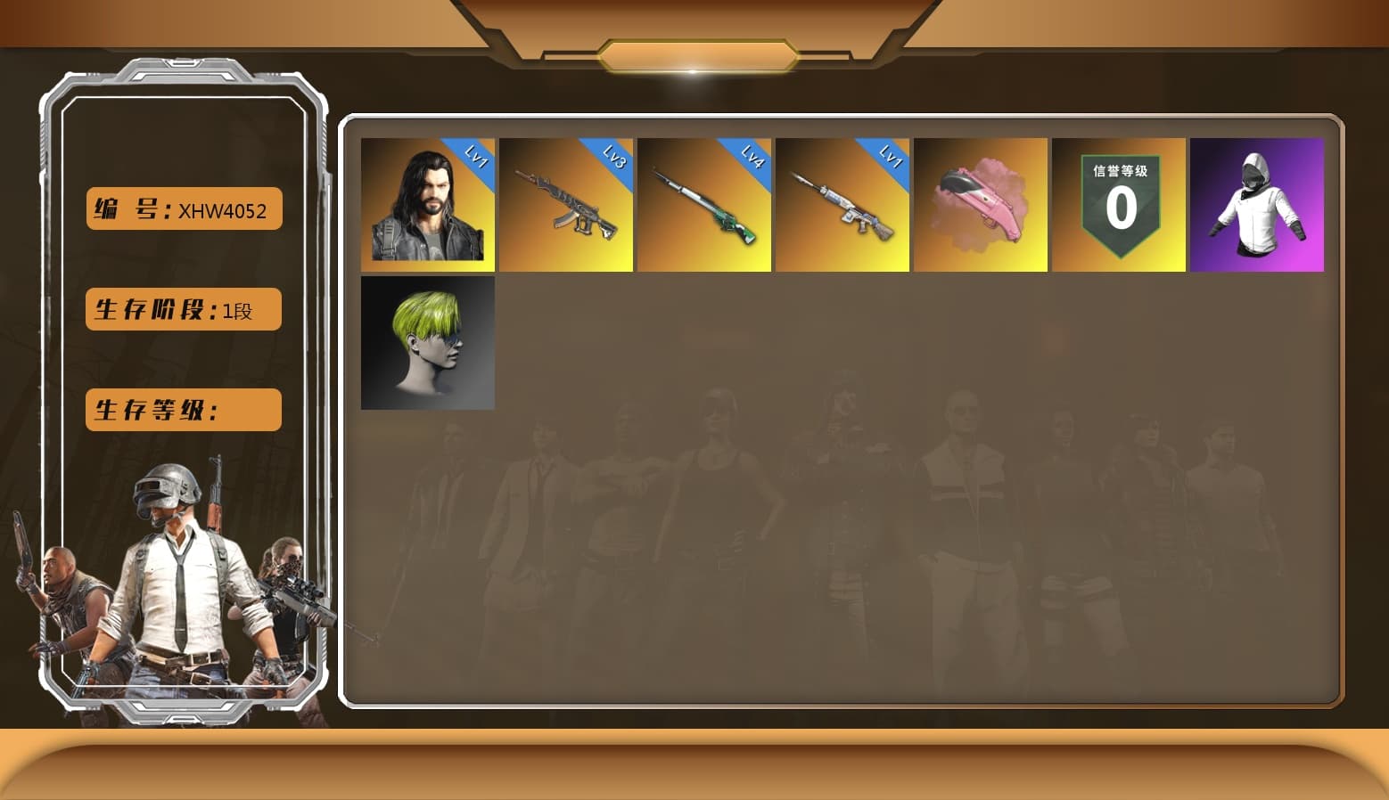 Hairstyle PGI.S - 1