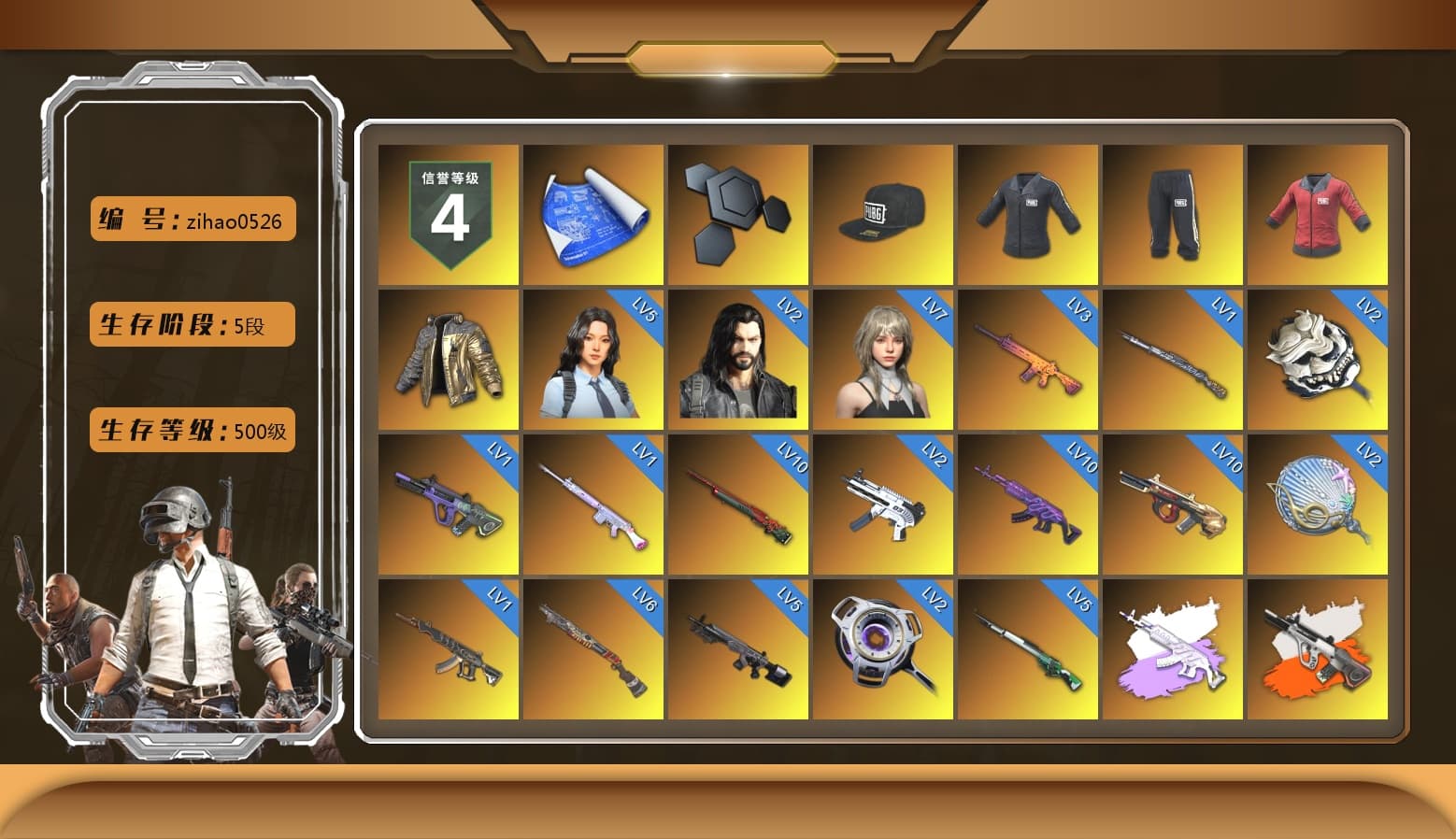 SEA Champ Training T-shirt, PAI 2019 Jacket, Douyu Biker Jacket, Medusa — Beryl M762 (Gray Purple), Neon Dream - AUG (White Orange), Obscura - Mk12 (Silver Fuchsia), Cosmic Caliber - Kar98k (White Yellow), Orange Smoke Grenade, Magenta Smoke Grenade, Yellow Fog of Fury — M79, Purple Magical Mist — M79, School Skirt, Hi-top Trainers (Red), Shroud's Gloves, Duncan's Infiltrator Handwraps, PGI Title Wraps, Harley Quinn's Hair, The Joker's Hair, «Panamera Turbo S» Sedan, «911 Carrera GTS» Sports Car, «Cayenne Turbo GT» SUV, «Countach LPI 800-4» Sports Car, «Urus S» SUV, 9S's Hairstyle, Jonathan Kamau, Snow Glasses, PGC 2021 Contingent Chaos Mask, Kansas Headband, La Catrina Makeup, PLAYERUNKNOWN's Bandana, Heavy Fur Coat (Black), SOOP T-Shirt, SkipNhO's SLR, Rash Beixli Xtra Tough Jacket, Pubg X Newjeans, Aespa, Polar Bear Feet, Nier, Harley Quinn's Hair, Rash Beixli Xtra Tough Jacket, SEA Champ Training Snapback, SEA Champ Training Pants, SEA Champ Training T-shirt, Short Sleeve Anchor Print Shirt, Harley Quinn's Makeup, Shroud's Varsity Jacket, NeoticaCH's Shirt, JennaJulien's Pleated Skirt, Ryan the Lion Hoodie, PGI Ringside Hoodie, PKL Hoodie, PML 2019 Phase 2 Jacket, PEL 2019 Phase 2 Jacket, Edberg's Skull Jacket, XingHun's Tiger Strike Jacket, XingHun's Tiger Strike Pants, NPL 2019 Phase 2 Jacket, PJS 2019 Phase 2 Jacket, PKL 2019 Phase 2 Jacket, Sideshow Bear Feet, Exquisite Pants, XiongDi Hoodie, MET Asia Series Distressed Jeans, Sha Wujing's Shorts, XingHun's Hoodie, Xinghun's Tracksuit Pants, StreamerOne, GPT 2025 Four Angry Men Jacket, Training Jacket (Green), Festive Gloves (Red), Blue Thunder Gloves, Diva Glasses (White), PAI 2019 Mask, Killer Clown Mask, shroud's Cloth Mask, PKL Shorts, Zerator's Pleated Skirt, Xargon's Skirt - 1