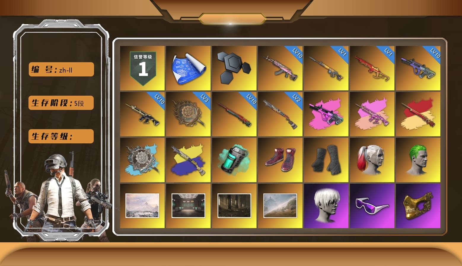 Zhu Bajie — M416 (Magenta Peach), Teal Smoke Grenade, Hi-top Trainers (Red), Duncan's Infiltrator Handwraps, Harley Quinn's Hair, The Joker's Hair, 9S's Hairstyle, Snow Glasses, PGC 2021 Contingent Chaos Mask, The Joker's Hair, Kansas Headband, PLAYERUNKNOWN's Bandana, Heavy Fur Coat (Black), Rash Beixli Xtra Tough Jacket, Polar Bear Feet, Nier, Harley Quinn's Hair, Rash Beixli Xtra Tough Jacket, Harley Quinn's Makeup, Sideshow Bear Feet, StreamerOne, Full Autumn — M416, Crimson Snowflake - QBZ, Festive Gloves (Red), Diva Glasses (White), Heavy Fur Coat (Black) - 1