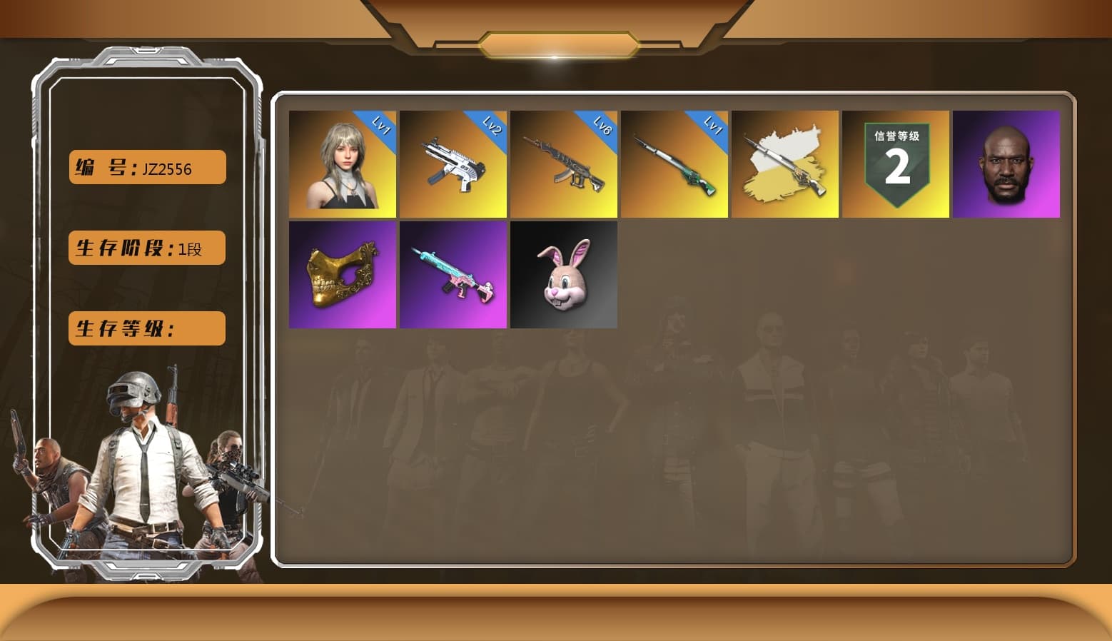 Cosmic Caliber - Kar98k [6], Glasya [1], ZERO-G — MP5K, PGC 2021 Contingent Chaos Mask, Jonathan Kamau, Pubg X Newjeans, Demon's Touch — ACE32, Cosmic Caliber - Kar98k (White Yellow) - 1