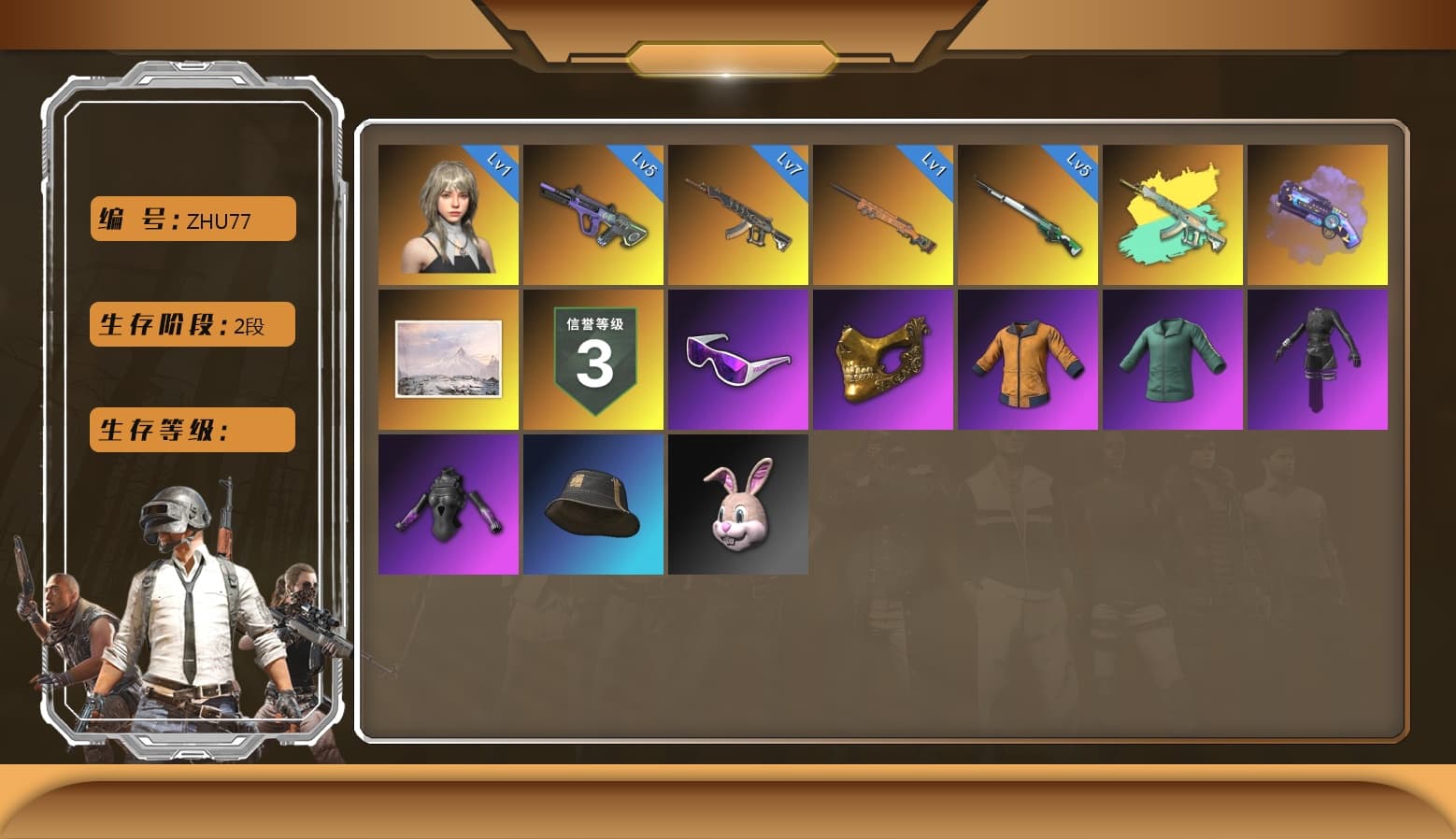 Glasya [5], PGC 2021 Contingent Chaos Mask, Snow Glasses, Demon's Touch — ACE32, Purple Magical Mist — M79, Aespa, Final Serenade — M24 - 1