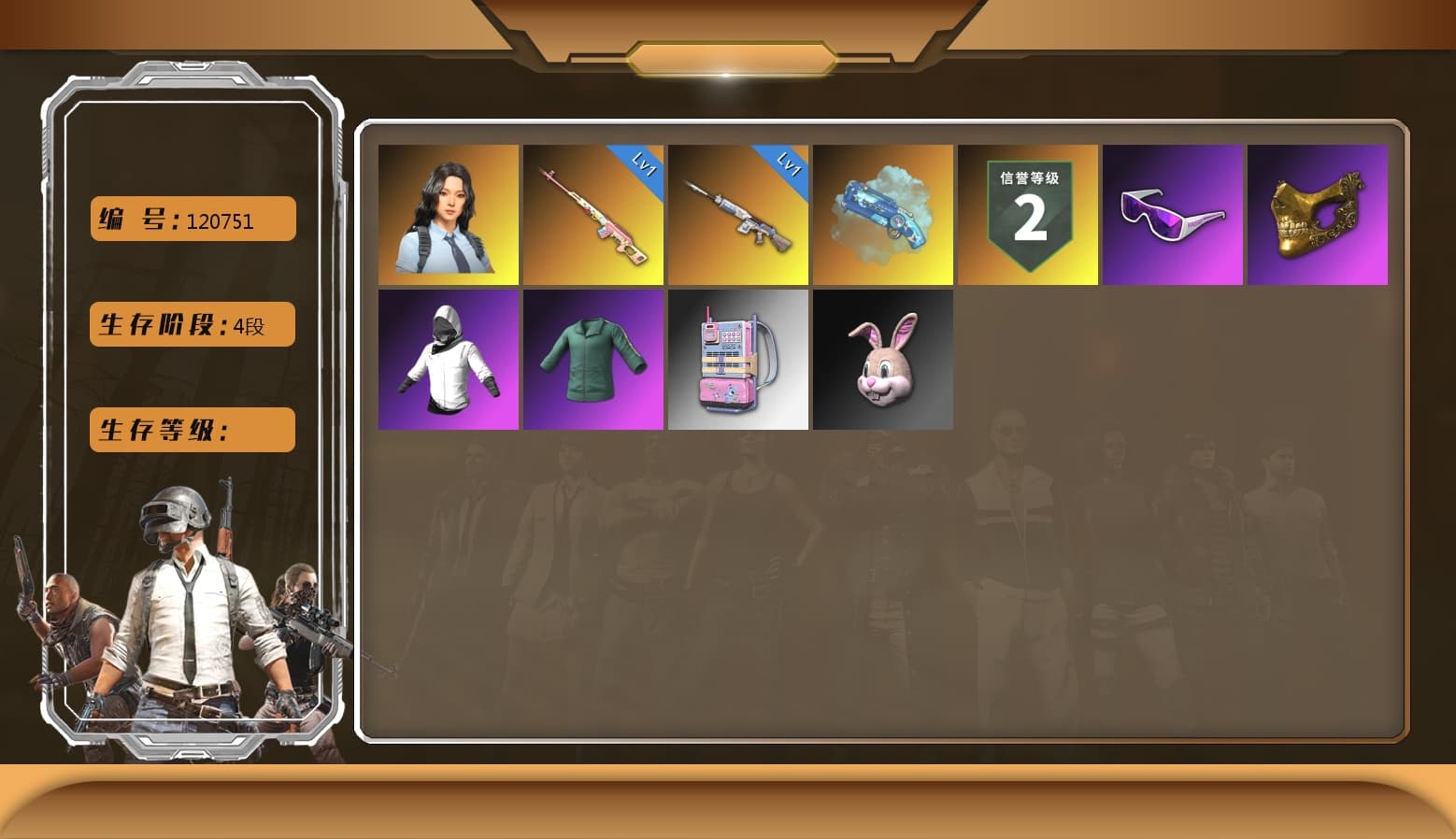 Hanna, PGC 2021 Contingent Chaos Mask, Snow Glasses, Blue Magical Mist — M79, Pretend Prototype - SLR - 1