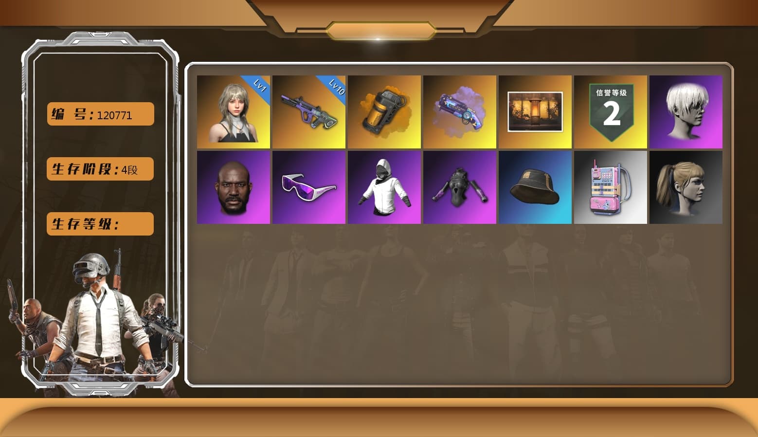 Neon Dream — AUG, Harley Quinn's Hair, 9S's Hairstyle, Jonathan Kamau, Snow Glasses, Orange Smoke Grenade, Purple Magical Mist — M79, Glasya - 1