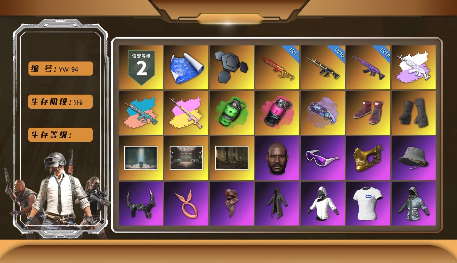 Medusa — Beryl M762 (Gray Purple), Zhu Bajie — M416 (Teal Orange), Rest in Pink - Dragunov (Pink Yellow), Emerald Smoke Grenade, Magenta Smoke Grenade, Purple Magical Mist — M79, Hi-top Trainers (Red), Duncan's Infiltrator Handwraps, Jonathan Kamau, Snow Glasses, PGC 2021 Contingent Chaos Mask, Demon Biker Horns, PLAYERUNKNOWN's Bandana, Heavy Fur Coat (Black), SOOP T-Shirt, Polar Bear Feet, Harley Quinn's Hair, PEL 2019 Phase 2 Jacket, XingHun's Tiger Strike Jacket, XingHun's Tiger Strike Pants, Sideshow Bear Feet, MET Asia Series Distressed Jeans, StreamerOne, Full Autumn — M416, Blue Thunder Gloves, Crash Test Handwraps, 2018 PUBG ALL-STAR T-shirt (Korean), Esports IGL Shirt, Esports Chicken Dinner Shirt - 1