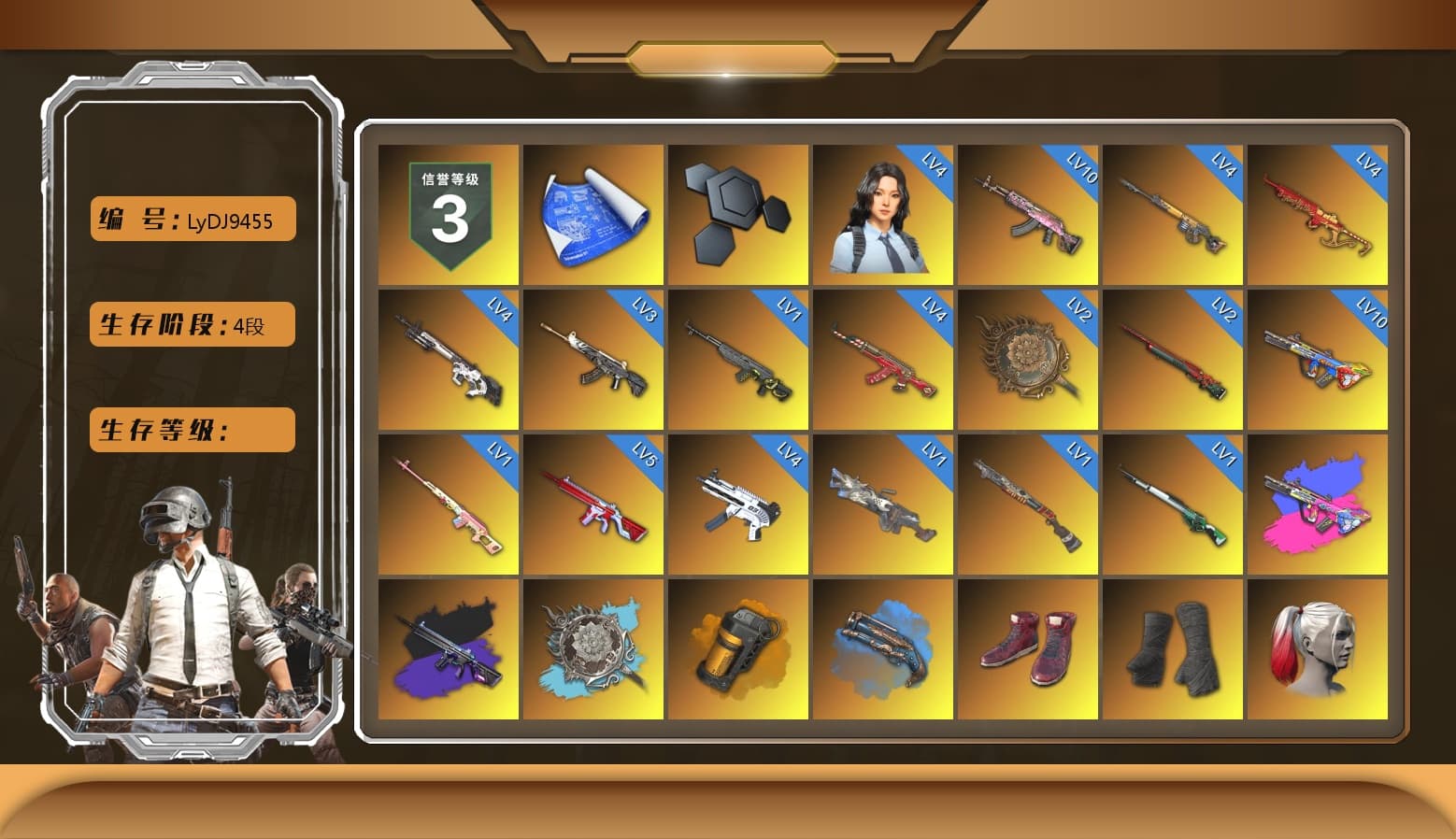 Rest in Pink — Dragunov [1], No Signal — M416 (Purple Charcoal), Orange Smoke Grenade, Blue Fog of Fury — M79, Hi-top Trainers (Red), Duncan's Infiltrator Handwraps, Harley Quinn's Hair, The Joker's Hair, «Countach LPI 800-4» Sports Car, «McLaren GT Elite» Sports Car, «V12 Vantage Roadster (Luxe)» Sports Car, «DBX707» SUV, «Panigale V4 S (Pitch Black)» Motorcycle, Jonathan Kamau, Snow Glasses, PGC 2021 Contingent Chaos Mask, The Joker's Hair, Demon Biker Horns, PLAYERUNKNOWN's Bandana, Heavy Fur Coat (Black), Rash Beixli Xtra Tough Jacket, Pubg X Newjeans, Polar Bear Feet, Harley Quinn's Hair, Hairstyle PGI.S, Rash Beixli Xtra Tough Jacket, Harley Quinn's Makeup, NPL 2019 Phase 2 Jacket, PKL 2019 Phase 2 Jacket, «DBX707» SUV, Sideshow Bear Feet, StreamerOne, Training Jacket (Green), Full Autumn — M416, Refined Aeolus — Vector, HUYA T-shirt, DOUYU T-shirt - 1