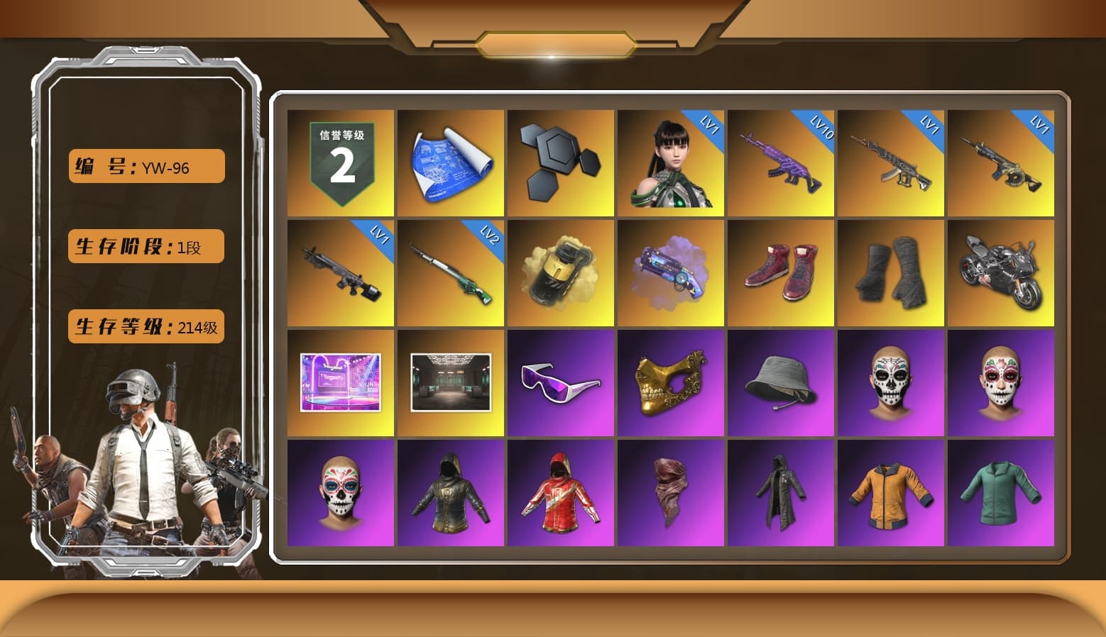 Yellow Smoke Grenade, Purple Magical Mist — M79, Hi-top Trainers (Red), Duncan's Infiltrator Handwraps, «Panigale V4 S (Pitch Black)» Motorcycle, Snow Glasses, PGC 2021 Contingent Chaos Mask, PLAYERUNKNOWN's Bandana, Heavy Fur Coat (Black), Rash Beixli Xtra Tough Jacket, Rash Beixli Xtra Tough Jacket, XingHun's Tiger Strike Jacket, XingHun's Tiger Strike Pants, NPL 2019 Phase 2 Jacket, Exquisite Pants, StreamerOne, GPT 2025 Four Angry Men Jacket, HUYA T-shirt, DOUYU T-shirt - 1