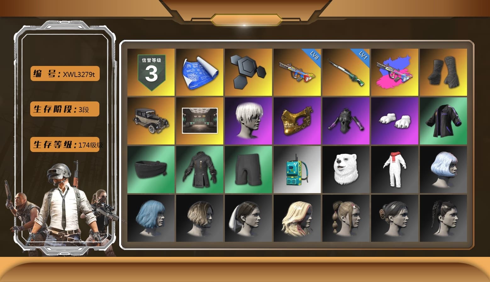Duncan's Infiltrator Handwraps, 9S's Hairstyle, PGC 2021 Contingent Chaos Mask, Polar Bear Feet, Nier, XiongDi Hoodie, Full Autumn — M416 - 1