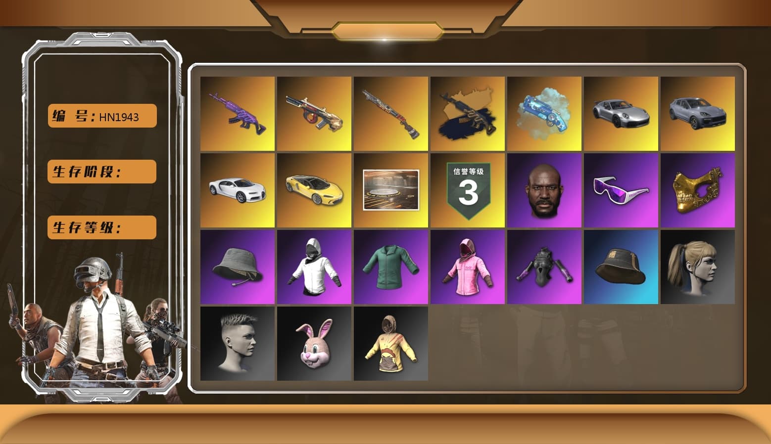 Medusa — Beryl M762 (Gold Charcoal), Blue Magical Mist — M79, Duncan's Infiltrator Handwraps, «911 Carrera GTS» Sports Car, «Cayenne Turbo GT» SUV, «Chiron» Sports Car, Jonathan Kamau, Snow Glasses, PGC 2021 Contingent Chaos Mask, Rash Beixli Xtra Tough Jacket, Harley Quinn's Hair, Rash Beixli Xtra Tough Jacket, XingHun's Tiger Strike Jacket, XingHun's Tiger Strike Pants, PJS 2019 Phase 2 Jacket, PKL 2019 Phase 2 Jacket, Sideshow Bear Feet, MET Asia Series Distressed Jeans, StreamerOne, GPT 2025 Four Angry Men Jacket, Blue Thunder Gloves, DOUYU T-shirt - 1