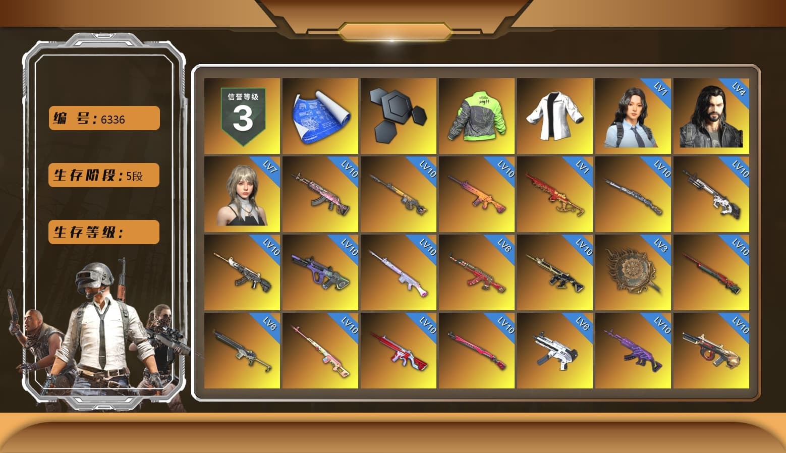Rest in Pink — Dragunov [MAX], Medusa — Beryl M762 (Gray Purple), Zhu Bajie — M416 (Teal Orange), No Signal — M416 (Purple Charcoal), Rest in Pink — Dragunov (Teal Pink), ZERO-G — MP5K (Lime Blue), No Signal — M416 (Yellow Black), ZERO-G — MP5K (Crimson Navy), G-DRAGON — AUG (Red), Final Serenade — M24 (Blue Black), Yule Sleigh - Mini14 (Gold Blue), Emerald Smoke Grenade, Magenta Smoke Grenade, Orange Fog of Fury — M79, Purple Magical Mist — M79, Blue Magical Mist — M79, Hi-top Trainers (Red), Shroud's Gloves, Duncan's Infiltrator Handwraps, Harley Quinn's Hair, The Joker's Hair, «Panamera Turbo S» Sedan, «911 Carrera GTS» Sports Car, «Countach LPI 800-4» Sports Car, «Urus S» SUV, 9S's Hairstyle, Jonathan Kamau, Snow Glasses, PGC 2021 Contingent Chaos Mask, The Joker's Hair, PLAYERUNKNOWN's Bandana, Heavy Fur Coat (Black), Rash Beixli Xtra Tough Jacket, Blackpink, Pubg X Newjeans, Polar Bear Feet, Nier, Harley Quinn's Hair, Hairstyle PGI.S, Rash Beixli Xtra Tough Jacket, Wanyoo Tracksuit Top, Speed & Momentum — M416, Speed & Momentum — Kar98k, Harley Quinn's Makeup, Shroud's Varsity Jacket, PGI 2018 «Four Angry Men» Hoodie, PEL 2019 Phase 2 Jacket, XingHun's Tiger Strike Jacket, XingHun's Tiger Strike Pants, NPL 2019 Phase 2 Jacket, PJS 2019 Phase 2 Jacket, StreamerOne, GPT 2025 Four Angry Men Jacket, Full Autumn — M416, Bengal Blade - SCAR-L, shroud's Cloth Mask - 1