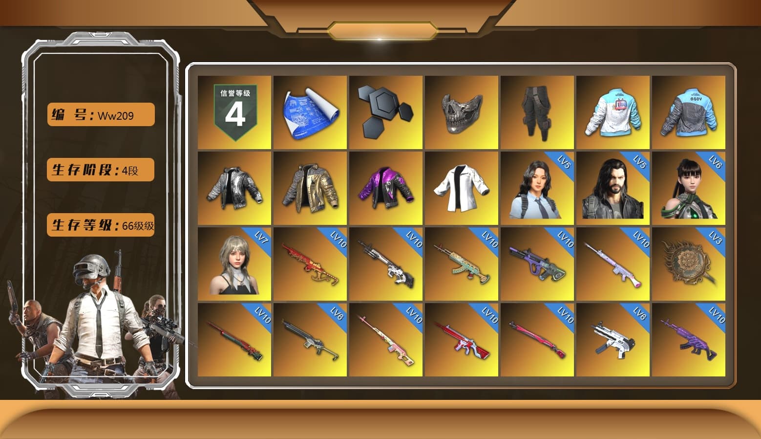 Rest in Pink — Dragunov [MAX], Reaper Mask, Survivalist Slacks, Bilibili Biker Jacket, Wanyoo Jacket, Douyu Biker Jacket, Medusa — Beryl M762 (Gray Purple), Medusa — Beryl M762 (Gold Charcoal), Neon Dream - AUG (White Orange), No Signal — M416 (Purple Charcoal), Rest in Pink — Dragunov (Teal Pink), Rest in Pink - Dragunov (Pink Yellow), ZERO-G — MP5K (Lime Blue), Siren — Pan (Pink), Demon's Touch - ACE32 (Purple Fuchsia), No Signal — M416 (Yellow Black), ZERO-G — MP5K (Crimson Navy), G-DRAGON — AUG (Red), Final Serenade — M24 (Blue Black), Obscura - Mk12 (Silver Fuchsia), Time Keeper - M416 (Gray Green), Absolute Zero - Groza (Yellow Coral), Void — Pan (Yellow Orange), Cosmic Caliber - Kar98k (White Yellow), Yule Sleigh - Mini14 (Gold Blue), Pretend Prototype - SLR (Navy Red), Purple Smoke Grenade, Azure Smoke Grenade, Orange Smoke Grenade, Emerald Smoke Grenade, Magenta Smoke Grenade, Yellow Smoke Grenade, Pink Smoke Grenade, Orange Fog of Fury — M79, Yellow Fog of Fury — M79, Purple Magical Mist — M79, Blue Magical Mist — M79, Doomsday Hoodie, Hi-top Trainers (Red), Duncan's Infiltrator Handwraps, «Panamera Turbo S» Sedan, «911 Carrera GTS» Sports Car, «Cayenne Turbo GT» SUV, «Chiron» Sports Car, «Countach LPI 800-4» Sports Car, «Urus S» SUV, «V12 Vantage Roadster» Sports Car, «V12 Vantage Roadster (Luxe)» Sports Car, «DBX707» SUV, 9S's Hairstyle, Jonathan Kamau, Snow Glasses, PGC 2021 Contingent Chaos Mask, Demon Biker Horns, SOOP T-Shirt, Rash Beixli Xtra Tough Jacket, Aespa, Polar Bear Feet, Nier, Harley Quinn's Hair, "CVO™ Road Glide® ST" Motorcycle, Rash Beixli Xtra Tough Jacket, Wanyoo Tracksuit Top, PML 2019 Phase 2 Jacket, PEL 2019 Phase 2 Jacket, XingHun's Tiger Strike Jacket, XingHun's Tiger Strike Pants, NPL 2019 Phase 2 Jacket, PJS 2019 Phase 2 Jacket, PKL 2019 Phase 2 Jacket, «DBX707» SUV, Sideshow Bear Feet, Exquisite Pants, XiongDi Hoodie, StreamerOne, GPT 2025 Four Angry Men Jacket, Festive Gloves (Red), Blue Thunder Gloves, Diva Glasses (White), HUYA T-shirt, DOUYU T-shirt - 1