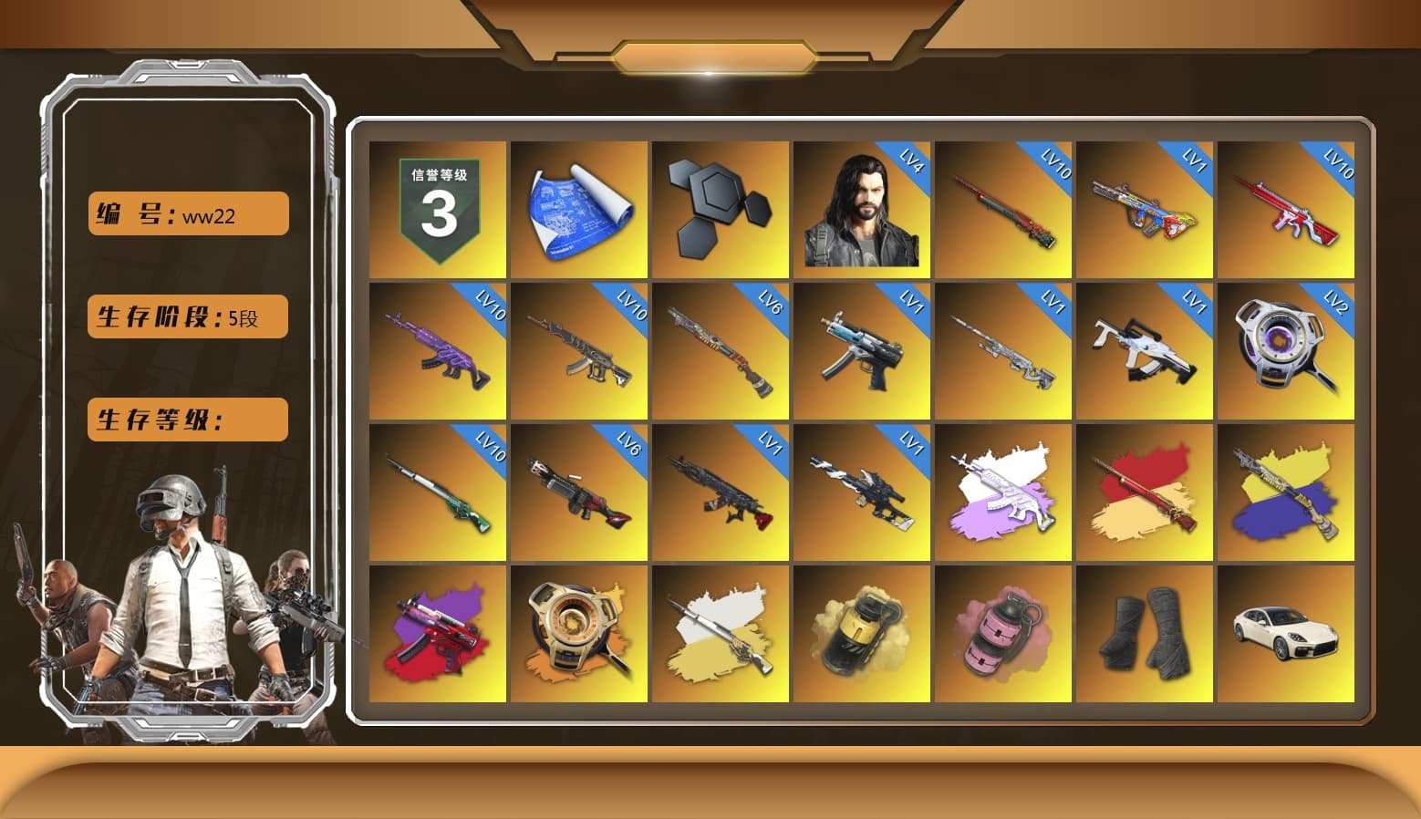 Medusa — Beryl M762 (Gray Purple), Void — Pan (Yellow Orange), Cosmic Caliber - Kar98k (White Yellow), Yellow Smoke Grenade, Pink Smoke Grenade, Duncan's Infiltrator Handwraps, «Panamera Turbo S» Sedan, «911 Carrera GTS» Sports Car, «Cayenne Turbo GT» SUV, Jonathan Kamau, Snow Glasses, PGC 2021 Contingent Chaos Mask, Demon Biker Horns, SOOP T-Shirt, Rash Beixli Xtra Tough Jacket, Aespa, Polar Bear Feet, Harley Quinn's Hair, "CVO™ Road Glide® ST" Motorcycle, Rash Beixli Xtra Tough Jacket, XingHun's Tiger Strike Jacket, XingHun's Tiger Strike Pants, NPL 2019 Phase 2 Jacket, PKL 2019 Phase 2 Jacket, Sideshow Bear Feet, Exquisite Pants, Sha Wujing's Shorts, StreamerOne, GPT 2025 Four Angry Men Jacket, Training Jacket (Green), Douyu Biker Jacket, Blue Thunder Gloves, 2018 PUBG ALL-STAR T-shirt (Korean), HUYA T-shirt - 1