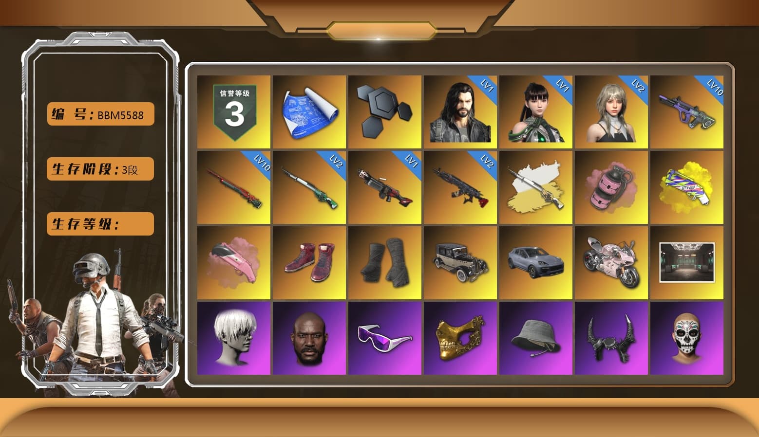 Cosmic Caliber - Kar98k (White Yellow), Pink Smoke Grenade, Yellow Fog of Fury — M79, Hi-top Trainers (Red), Duncan's Infiltrator Handwraps, «Cayenne Turbo GT» SUV, «Panigale V4 S (Renegade Rose)» Motorcycle, 9S's Hairstyle, Jonathan Kamau, Snow Glasses, PGC 2021 Contingent Chaos Mask, Demon Biker Horns, PLAYERUNKNOWN's Bandana, Heavy Fur Coat (Black), Rash Beixli Xtra Tough Jacket, Pubg X Newjeans, Polar Bear Feet, Nier, Harley Quinn's Hair, Rash Beixli Xtra Tough Jacket, PEL 2019 Phase 2 Jacket, XingHun's Tiger Strike Jacket, XingHun's Tiger Strike Pants, NPL 2019 Phase 2 Jacket, PJS 2019 Phase 2 Jacket, PKL 2019 Phase 2 Jacket, Exquisite Pants, XiongDi Hoodie, Sha Wujing's Shorts, StreamerOne, Full Autumn — M416, DOUYU T-shirt, «DBX707» SUV - 1